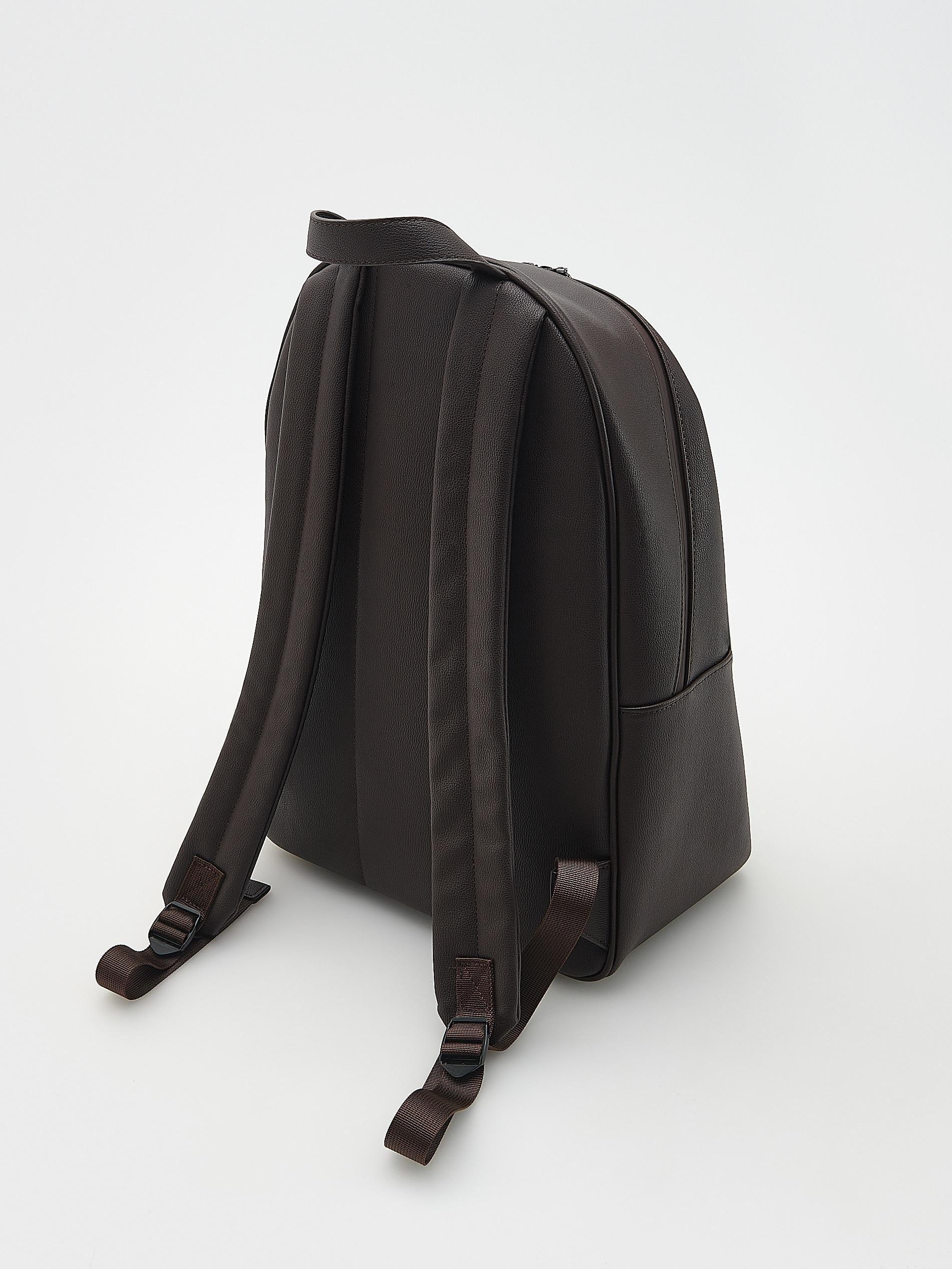 Reserved - Brown Faux Leather Backpack