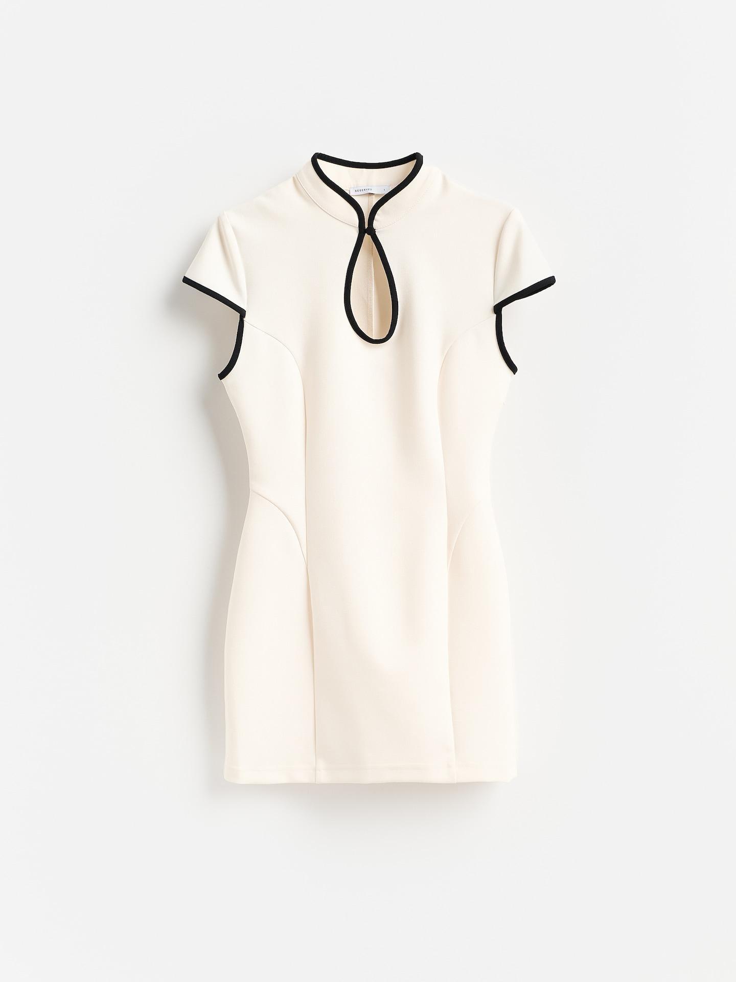 Cream Dress With Contrast Trim, Ivory, large image number 4