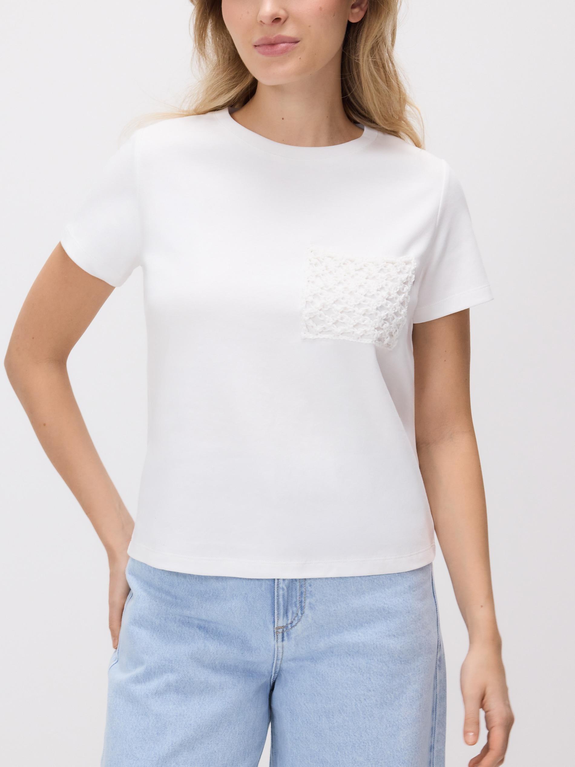 Cream T-Shirt With Pocket, Ivory, medium