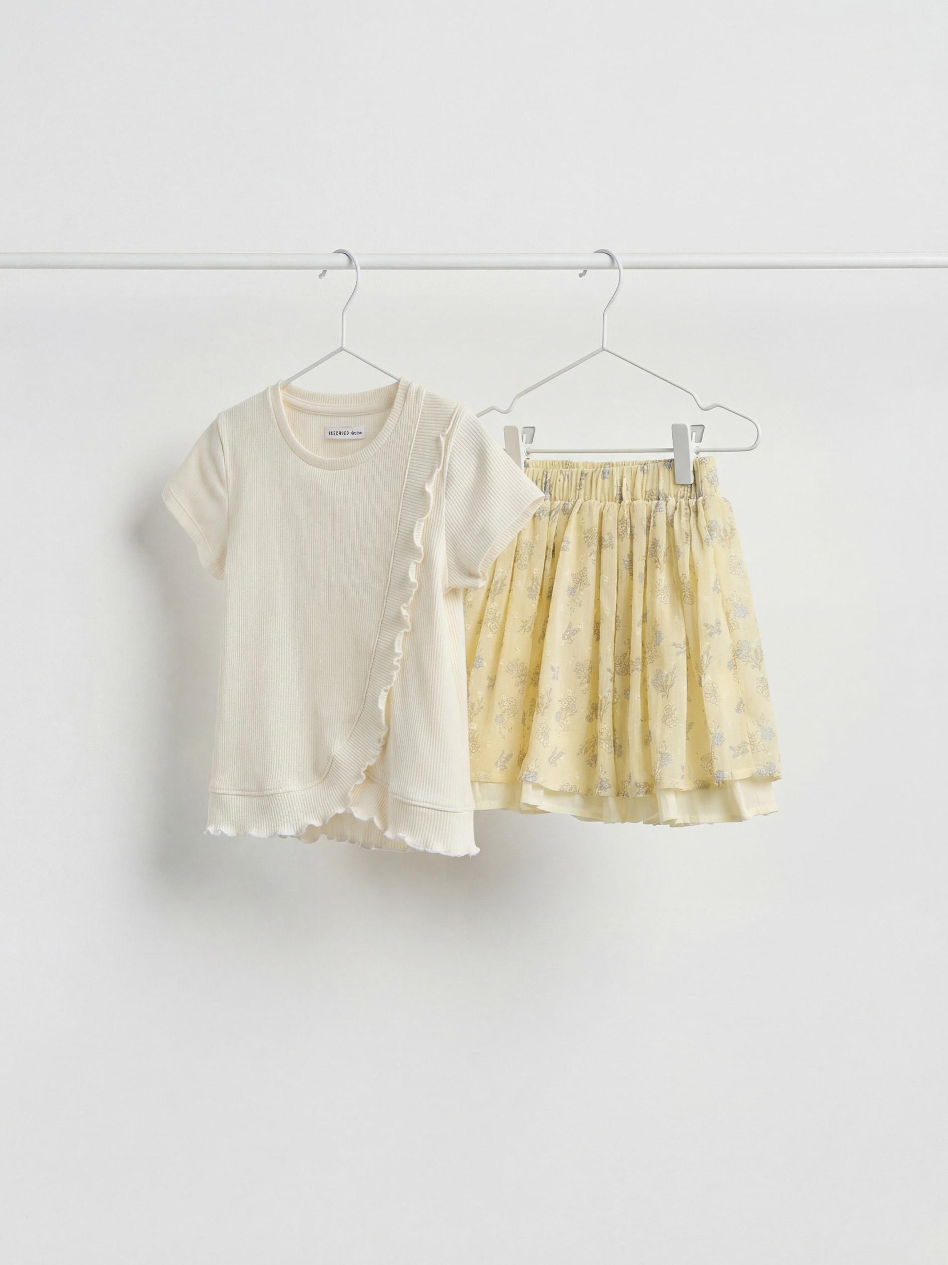 Beige Ribbed Blouse With Ruffle, Ivory, large image number 5