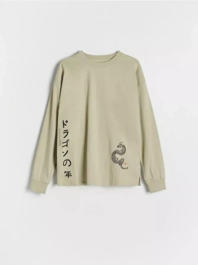 Beige Long Sleeve T-Shirt With Print, , large image number 0