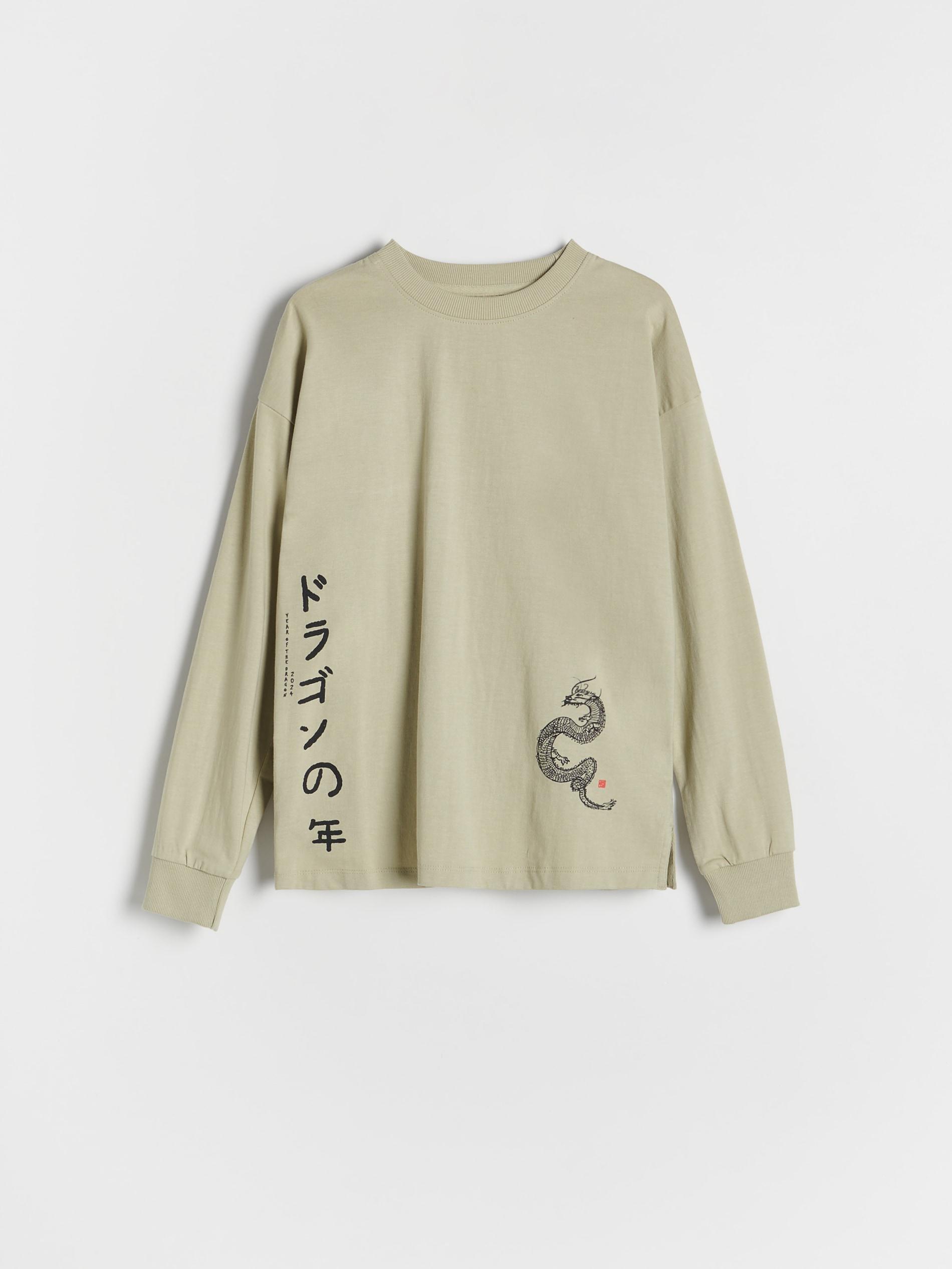 Beige Long Sleeve T-Shirt With Print, , large image number 1