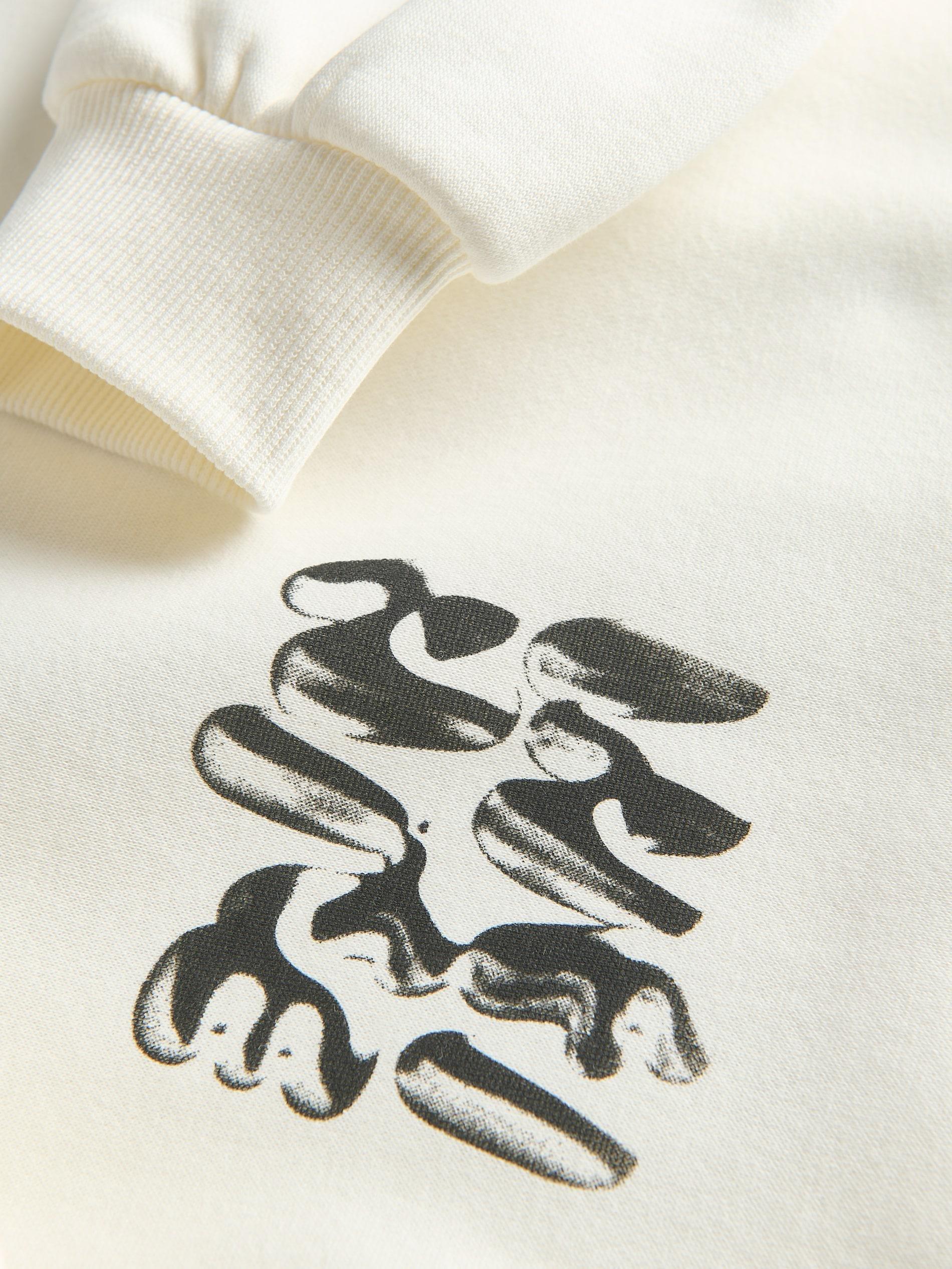 Cream Printed Sweatshirt, Kids Boys, , large image number 5