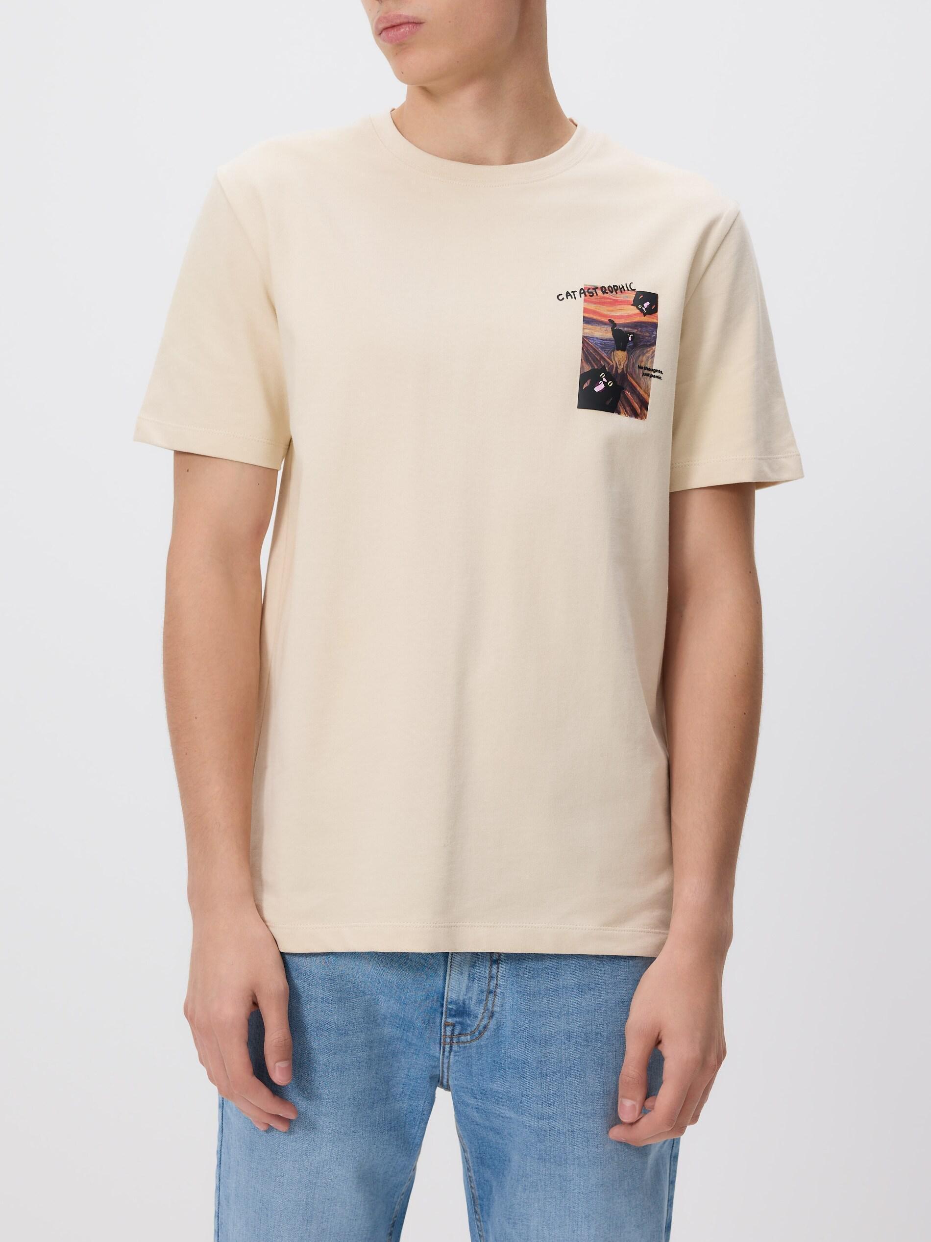 Beige Regular Fit Printed T-Shirt, Beige, large image number 0