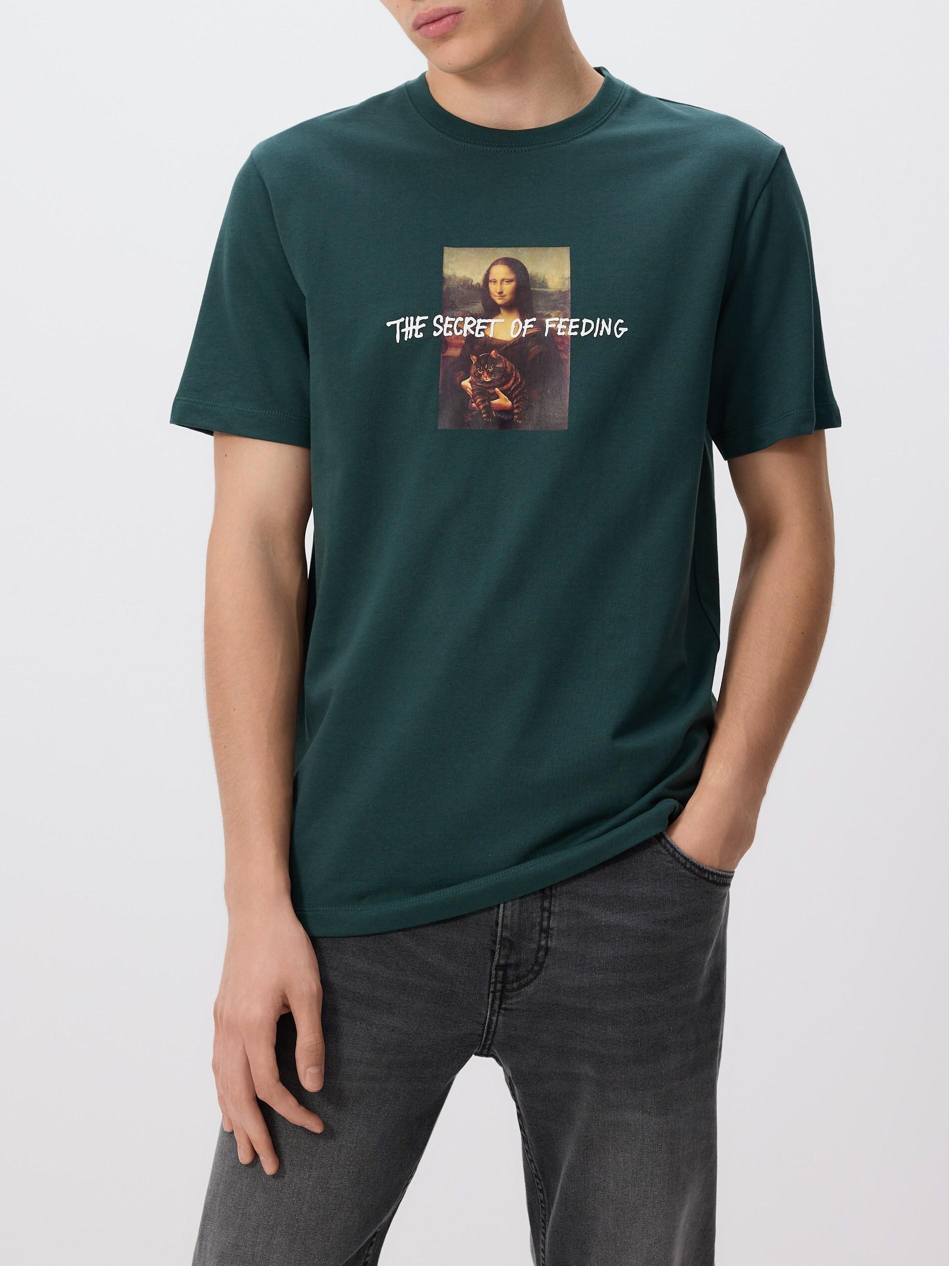 DARK GREEN Regular fit printed T-shirt, Khaki, medium