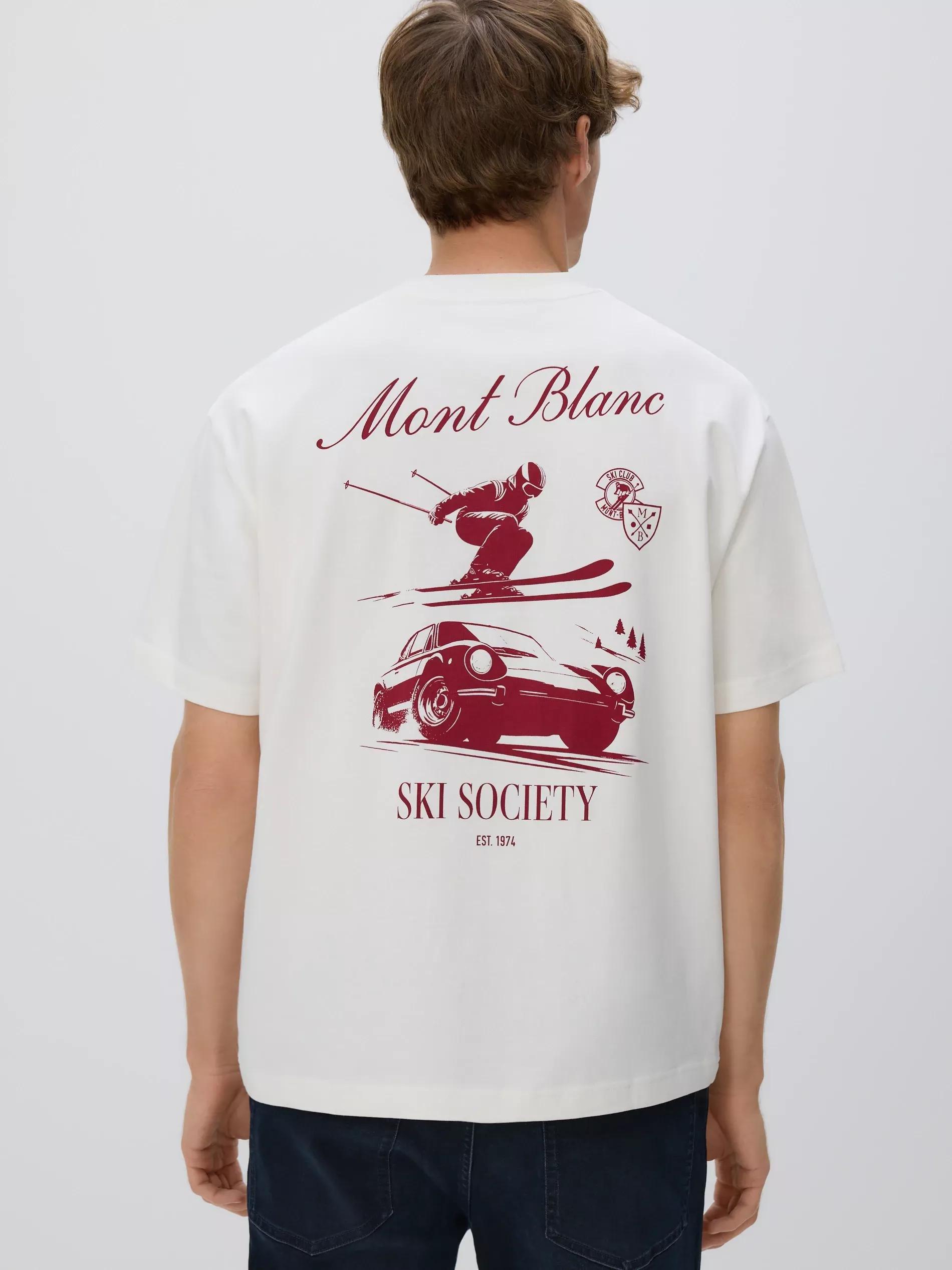 Cream Boxy Cut T-Shirt With Back Print, Ivory, medium