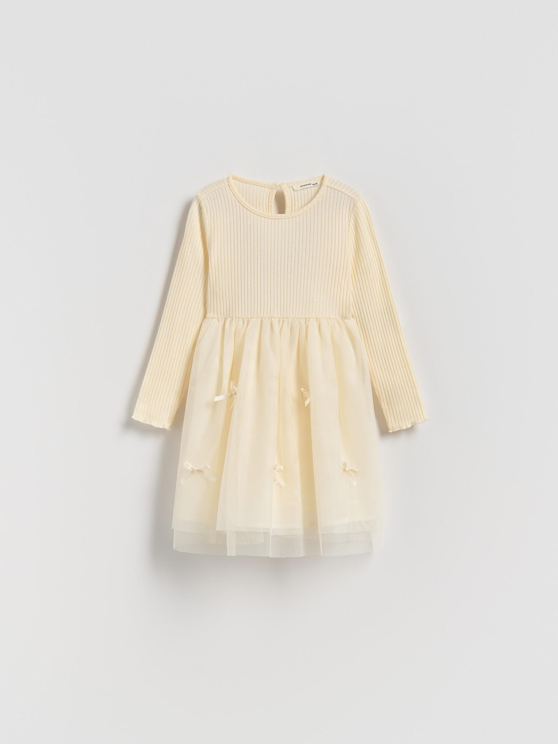 Beige Dress With Tulle Hem, Ivory, medium