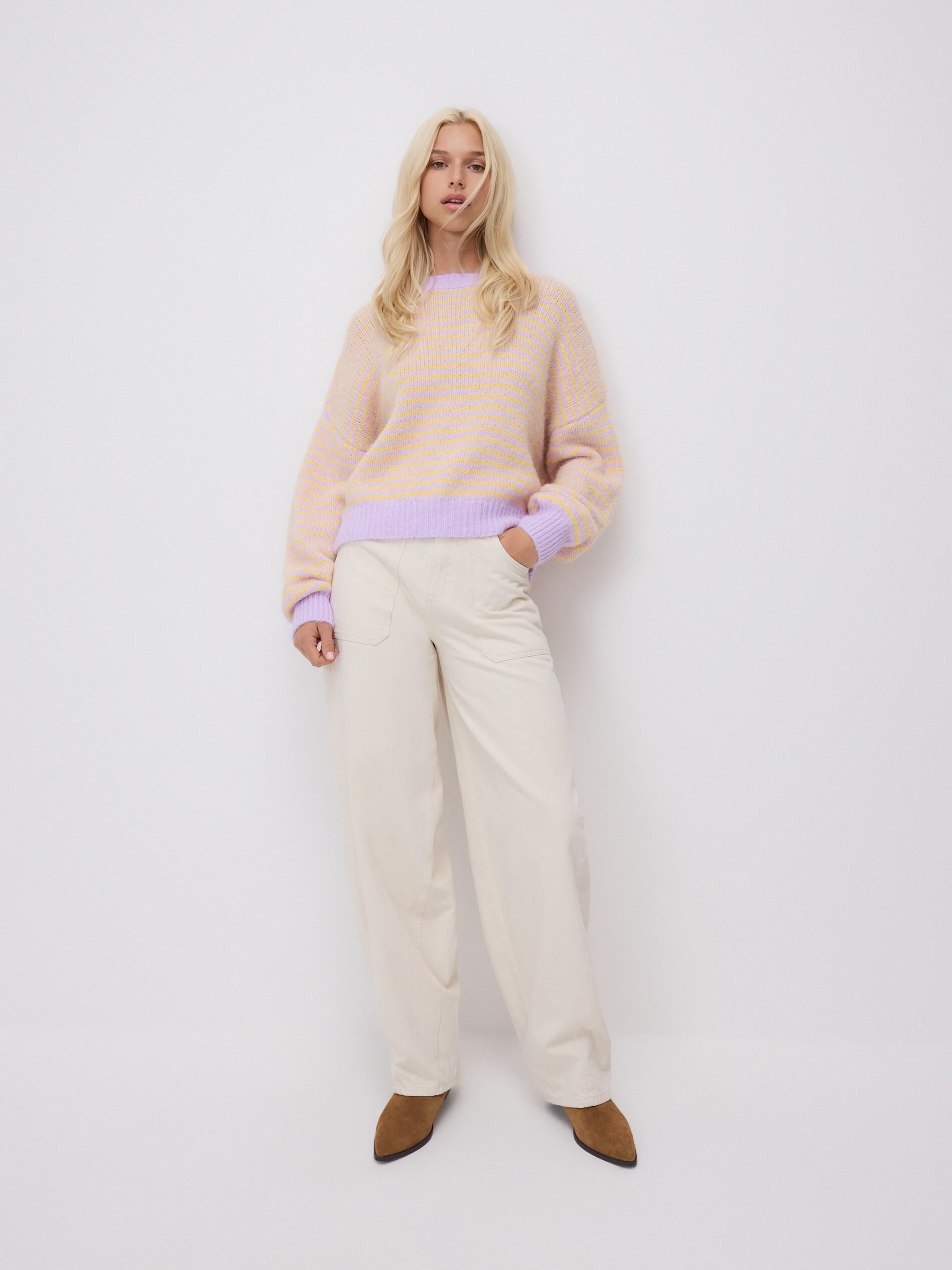 MULTICOLOR Striped jumper, Multicolor, large image number 1