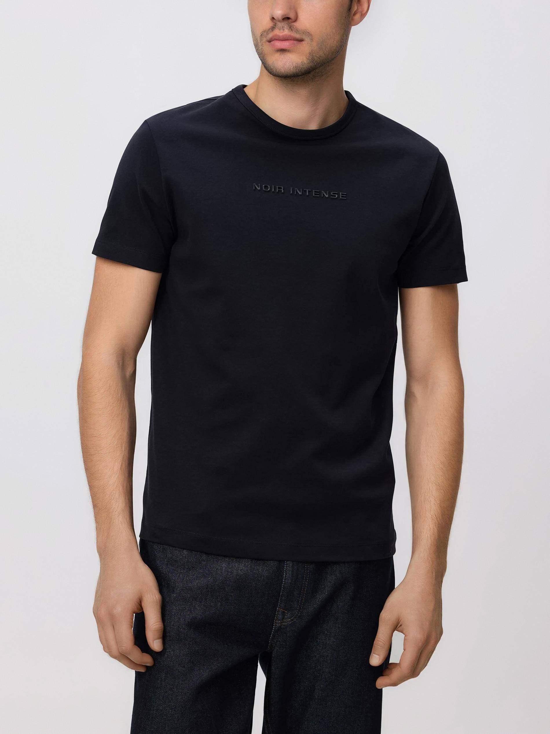 Black Slim Fit T-Shirt With Print, Black, medium