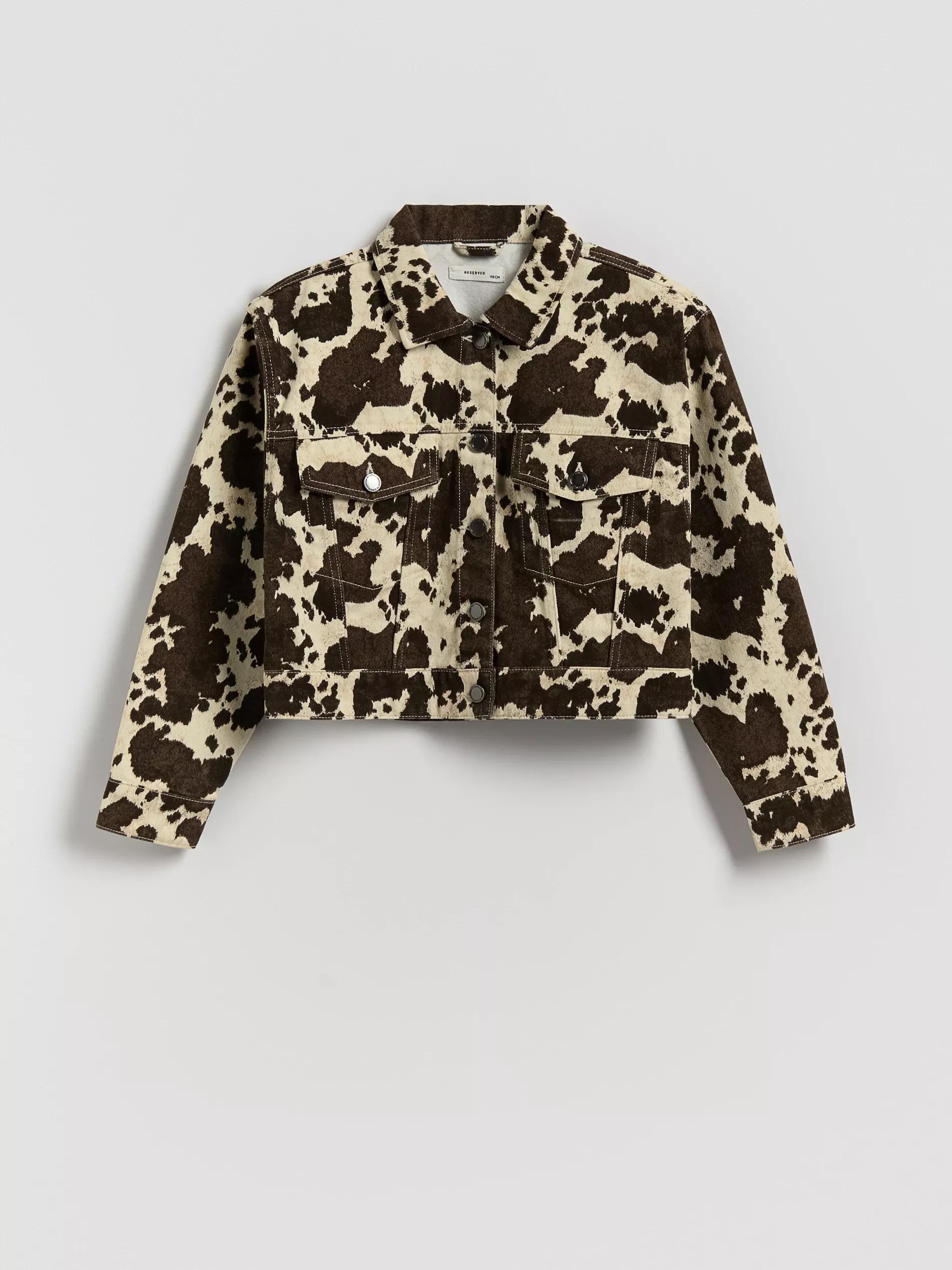 MULTICOLOR Short animal print jacket, , large image number 2