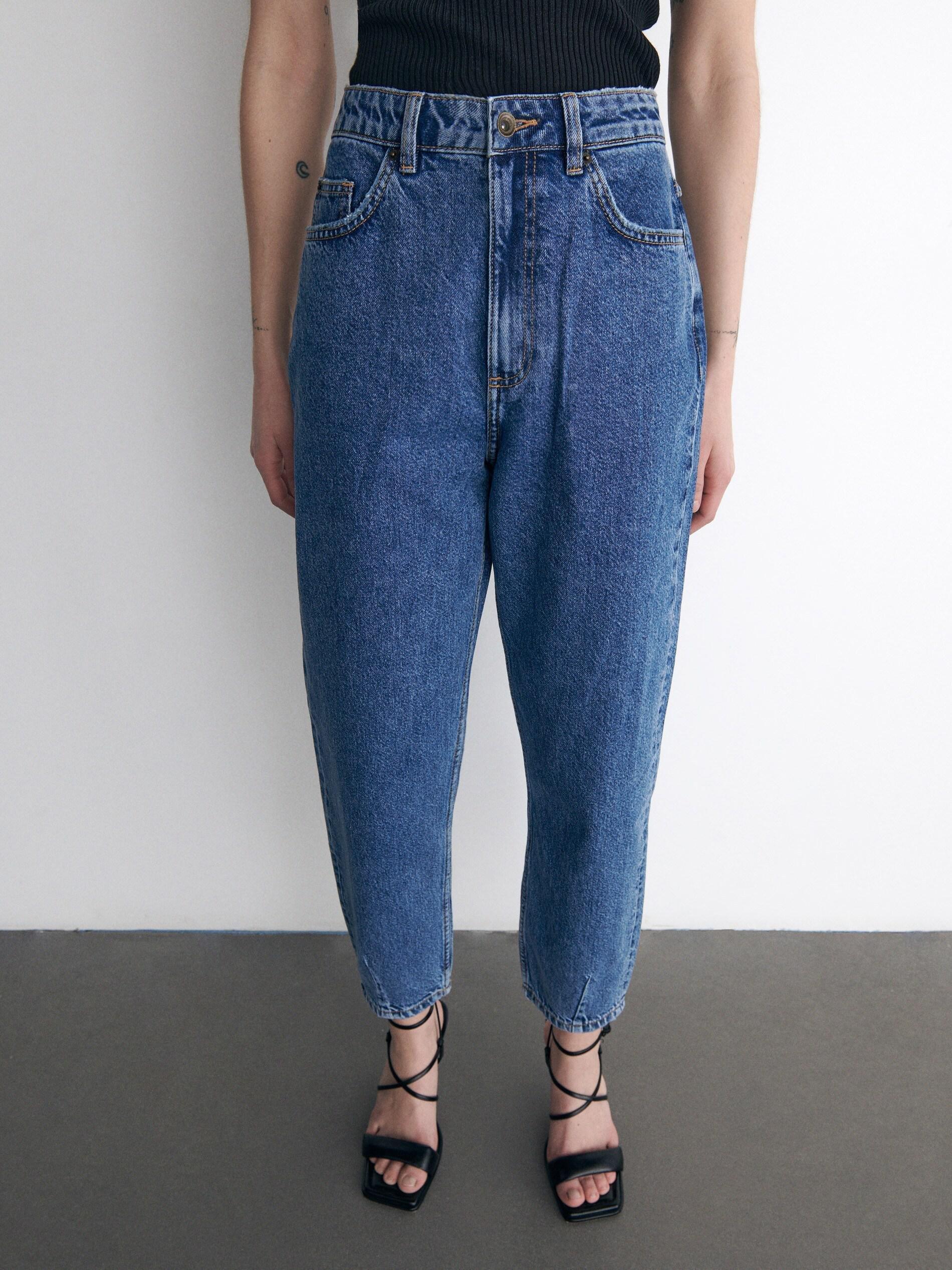 Blue Slouchy Jeans, , large image number 3