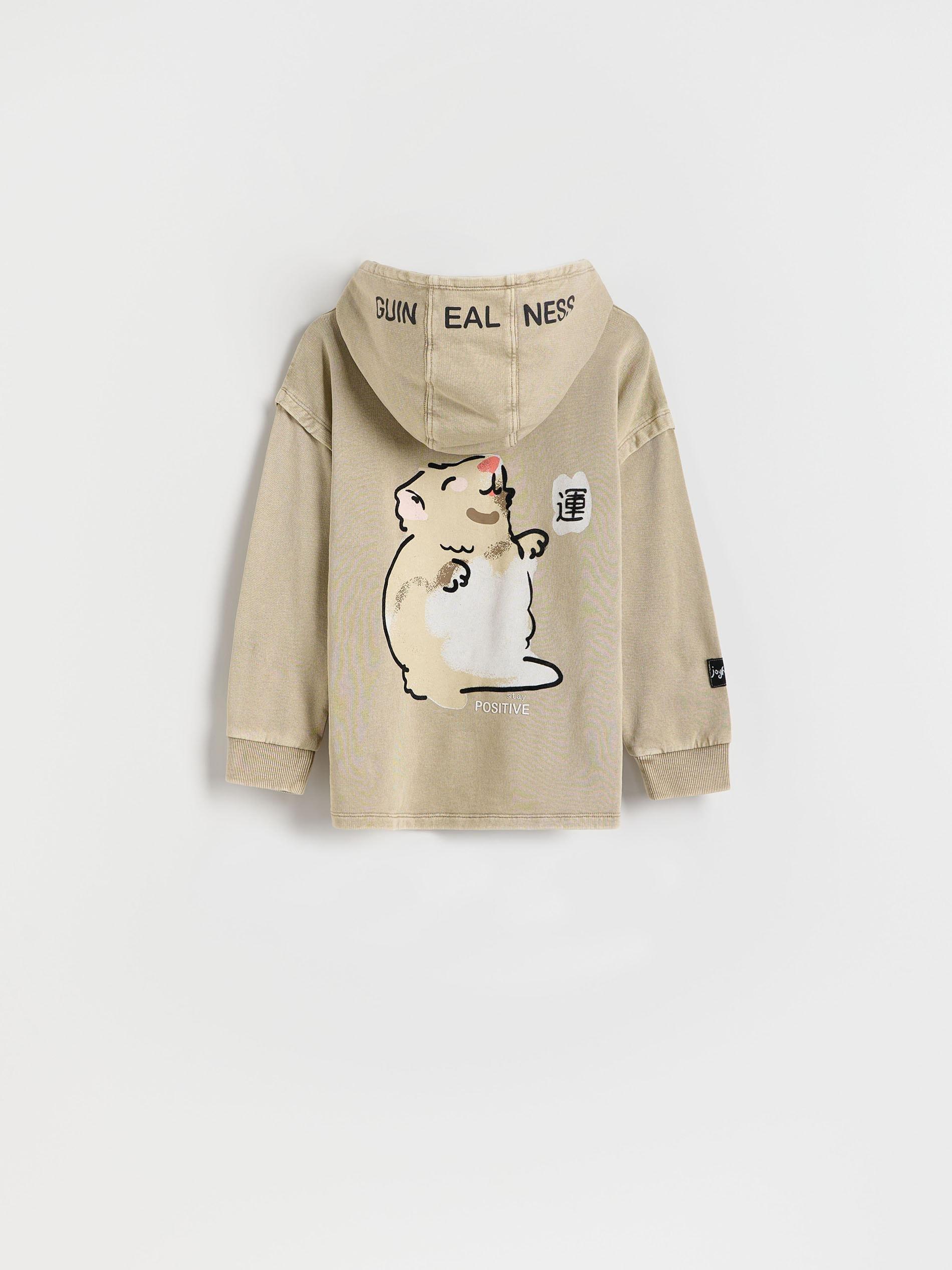 Beige Oversized Sweatshirt, , large image number 1