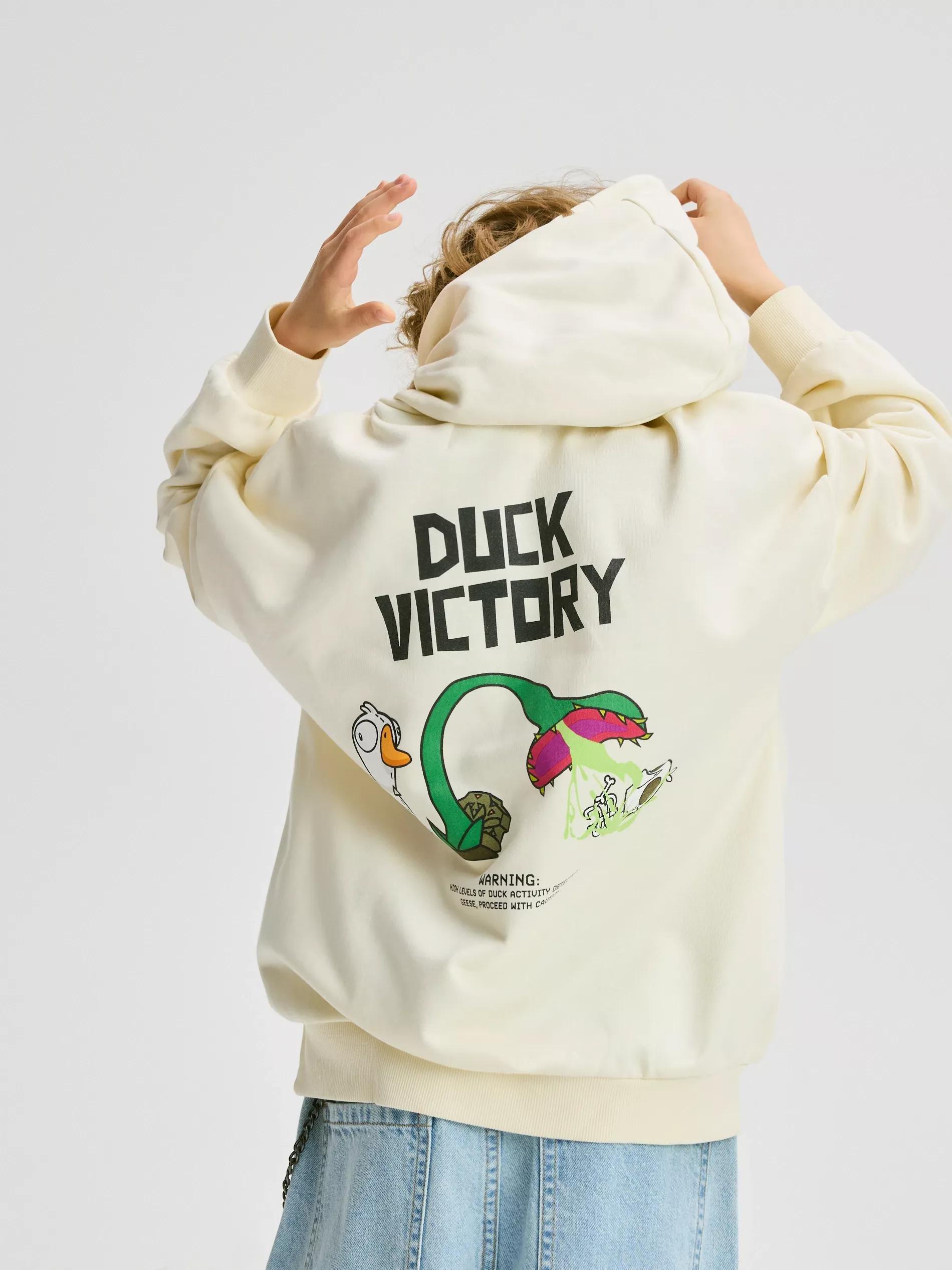 Cream Jogging Top, Kids Boy, Ivory, large image number 5