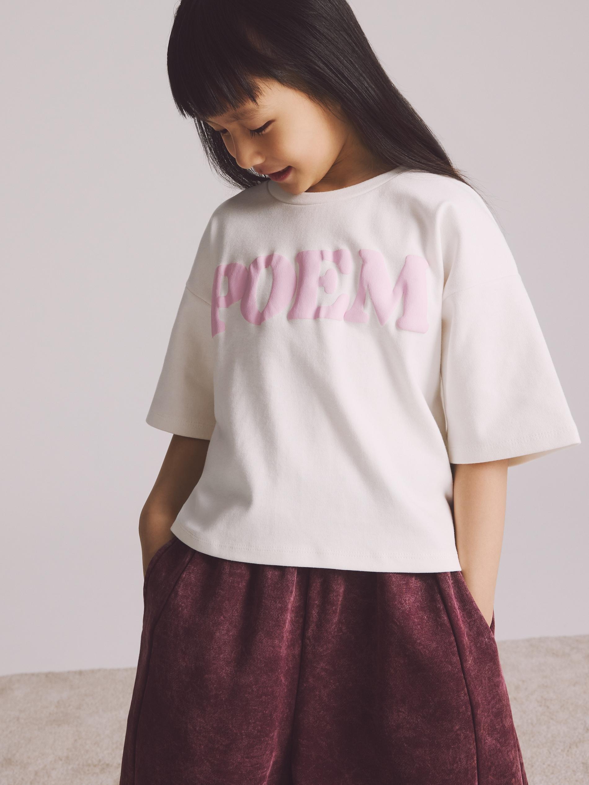 Cream Loose T-Shirt With Print, Ivory, medium