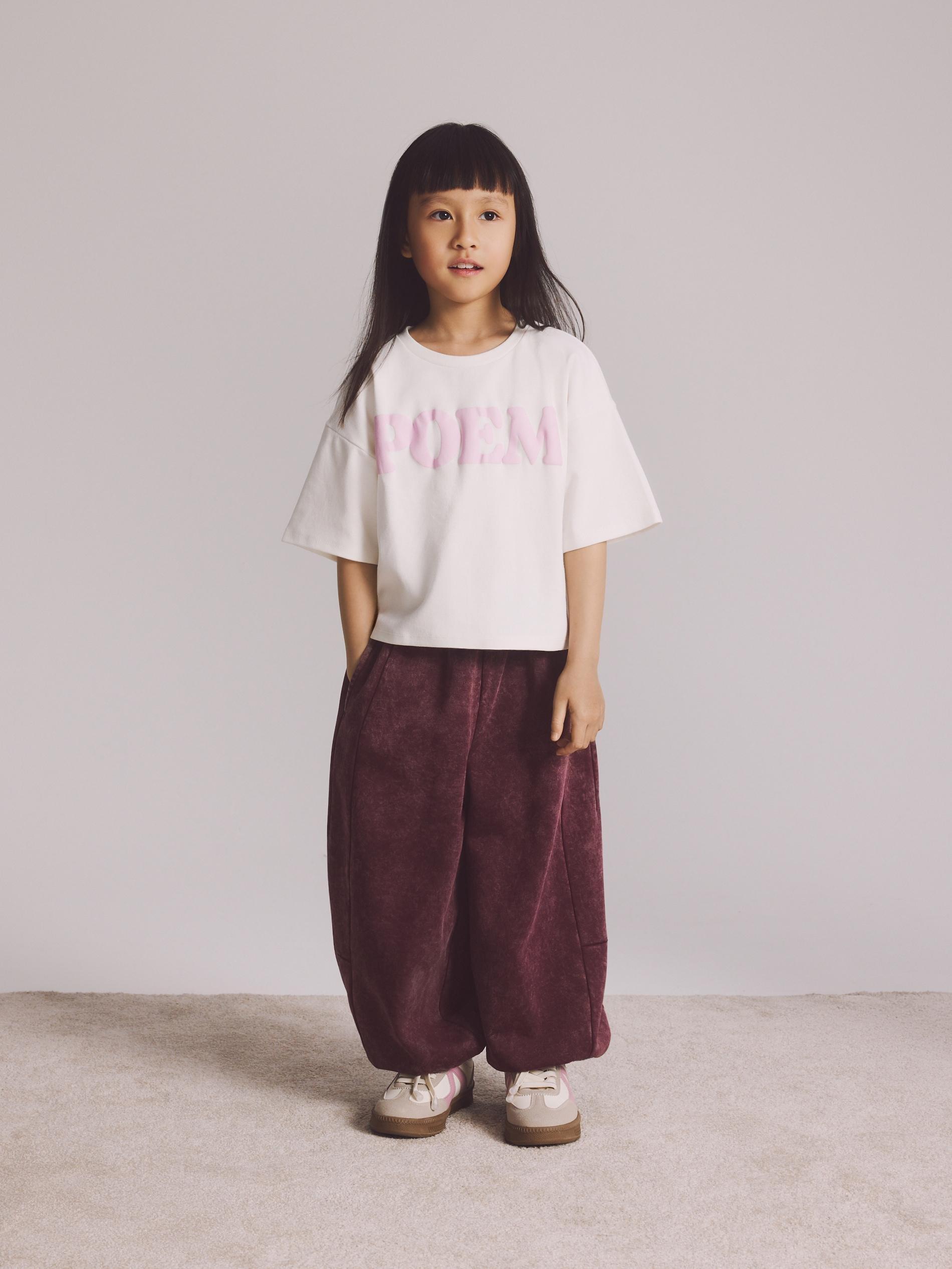 Cream Loose T-Shirt With Print, Ivory, large image number 1