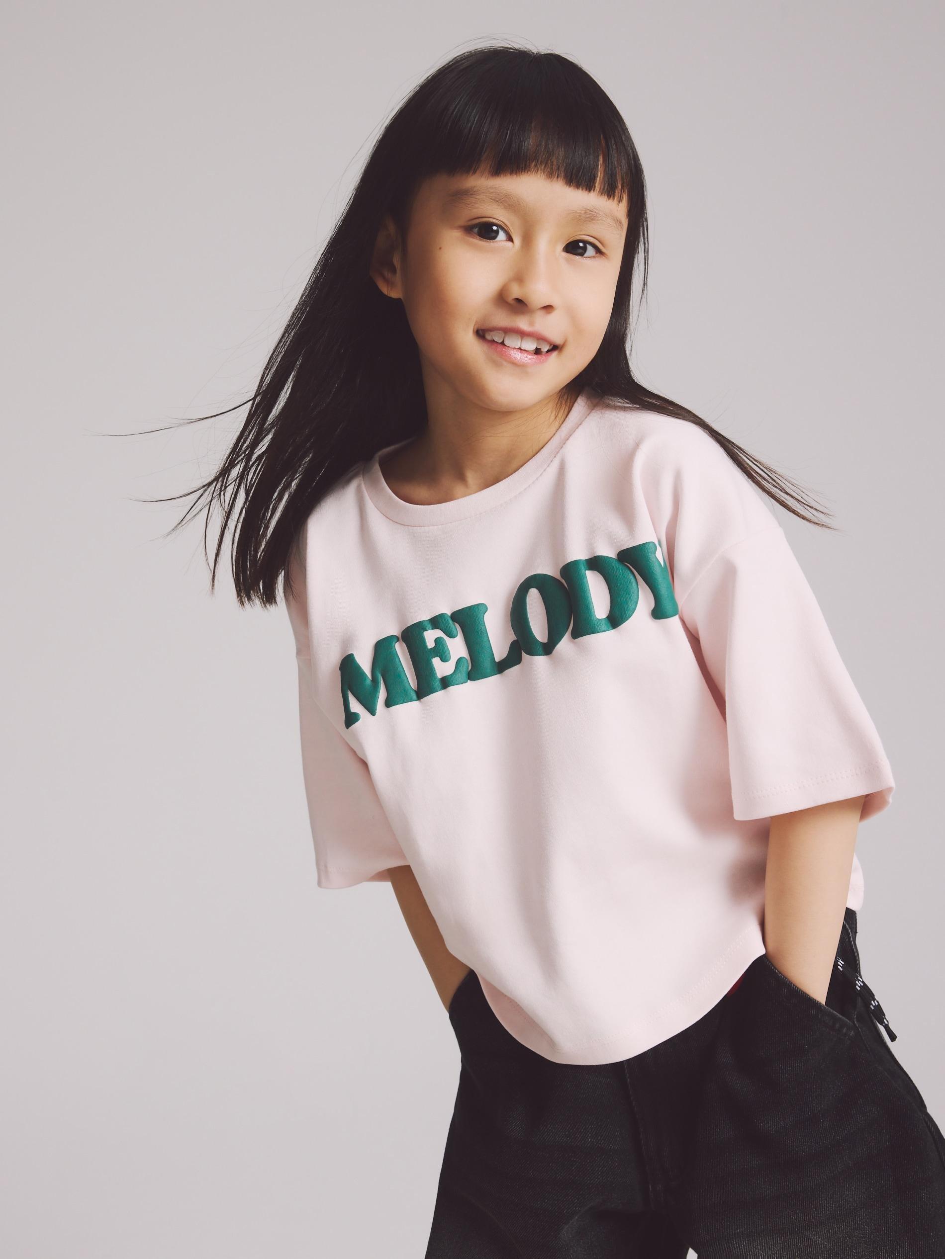 Pink Loose T-Shirt With Print, Pink, large image number 4