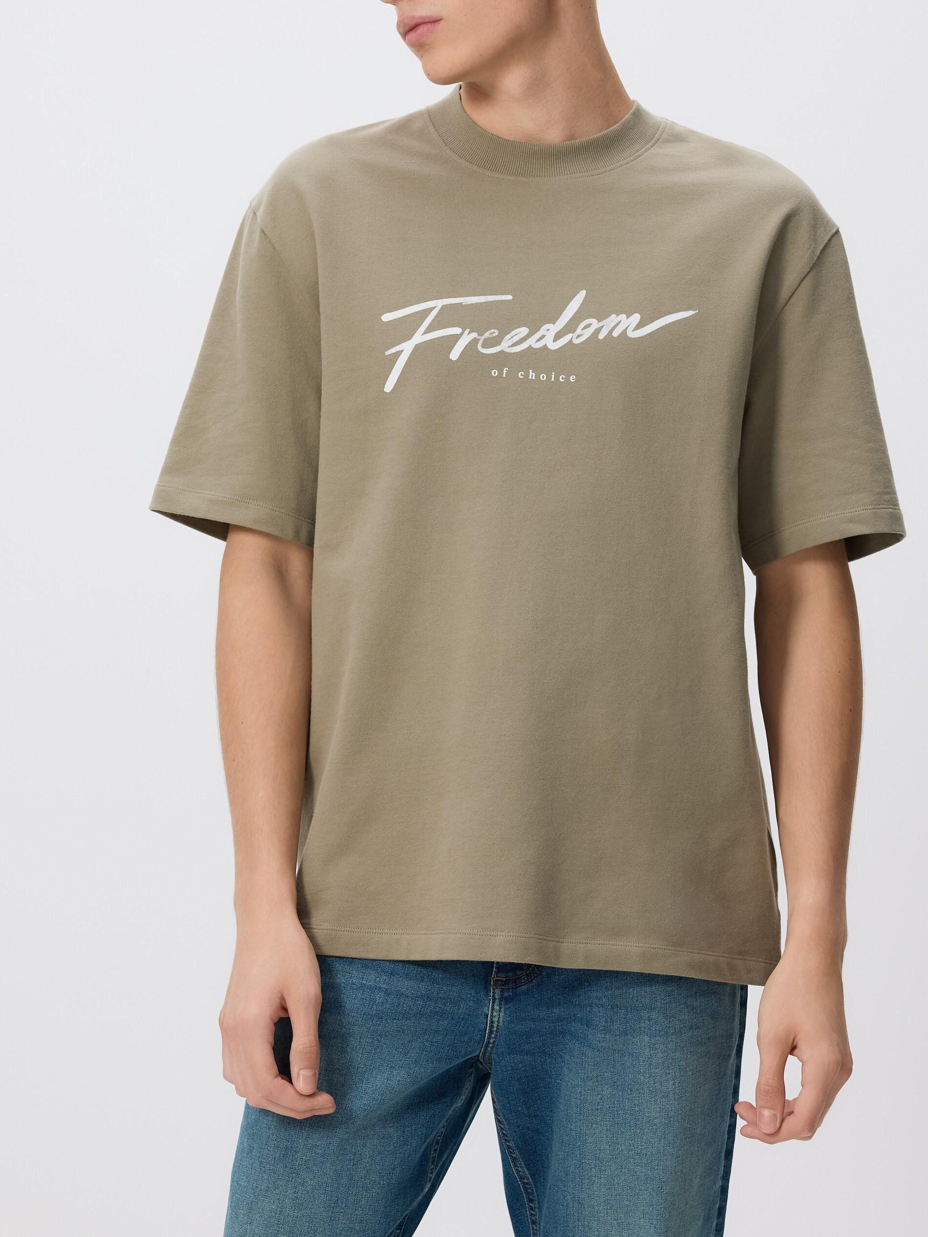 Green Comfort Fit T-Shirt With Print, Green, large image number 0