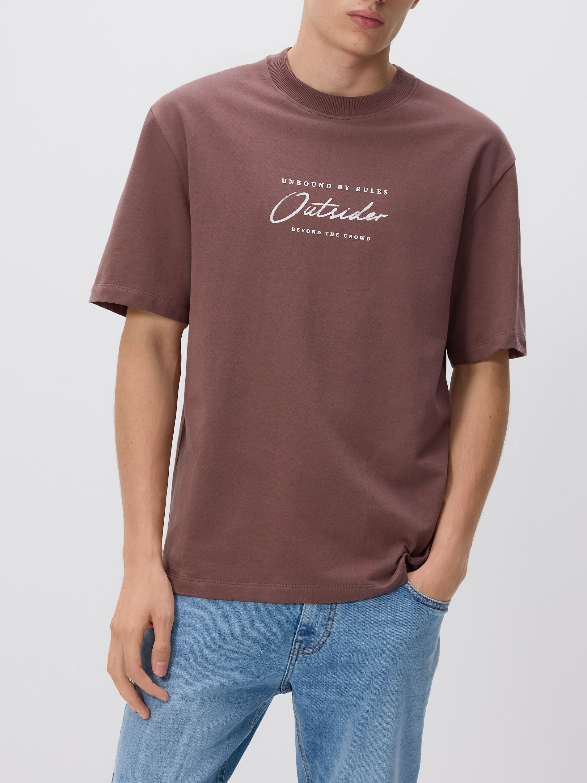 تيشيرت وردي بقصة مريحة بطبعة, Purple, medium