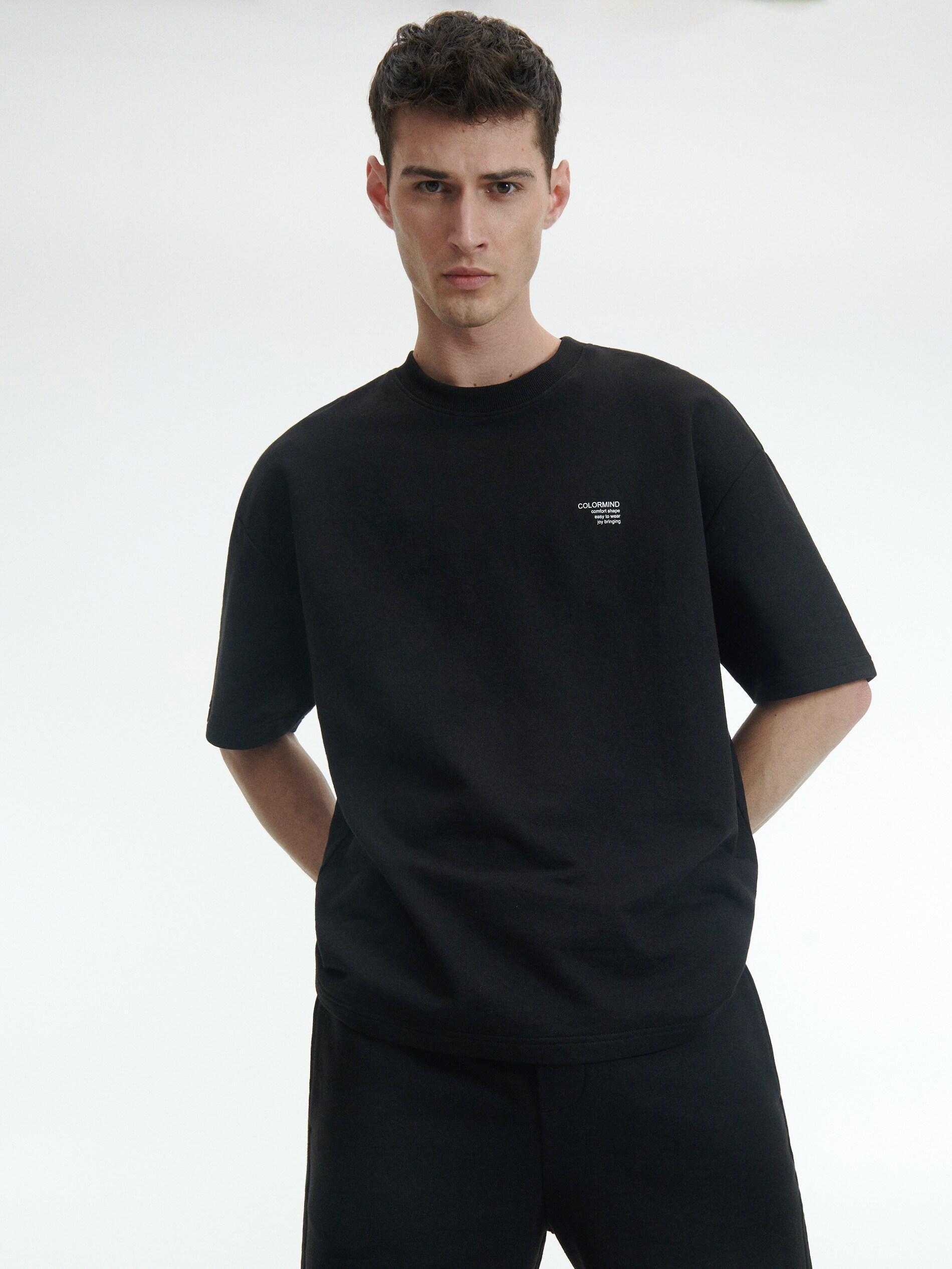 Black Oversized T-Shirt With Minimalist Print, , large image number 1