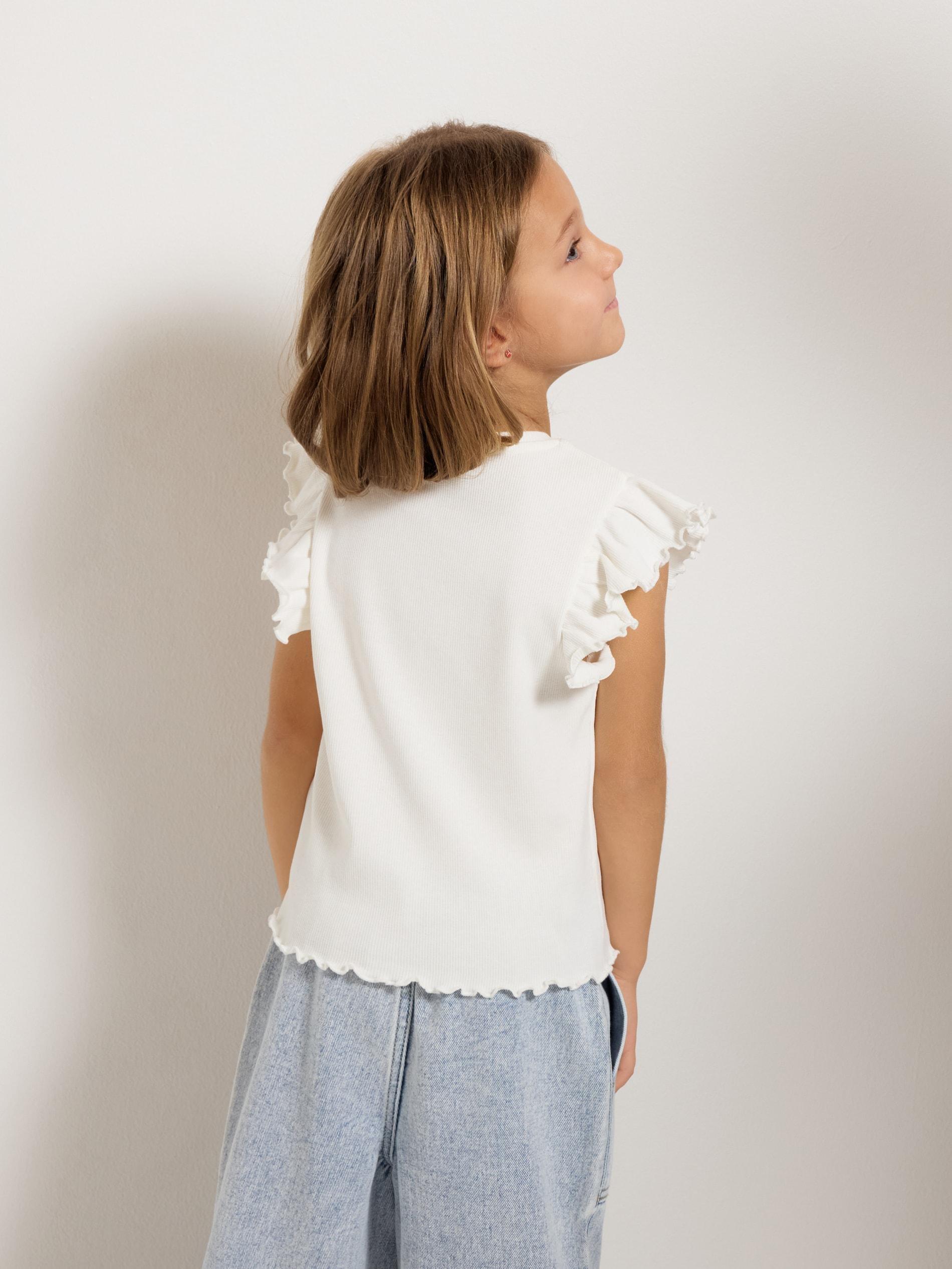 Cream Top With Frills, Ivory, large image number 1