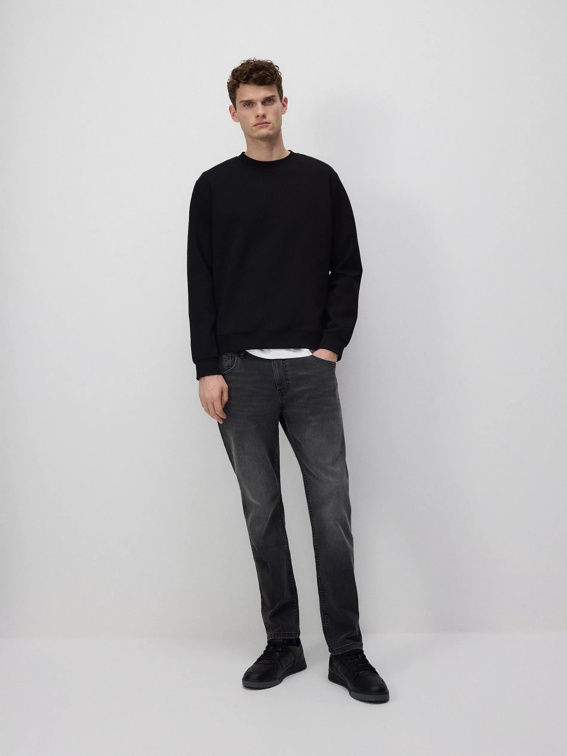 Grey Slim Fit Jeans, Grey, medium