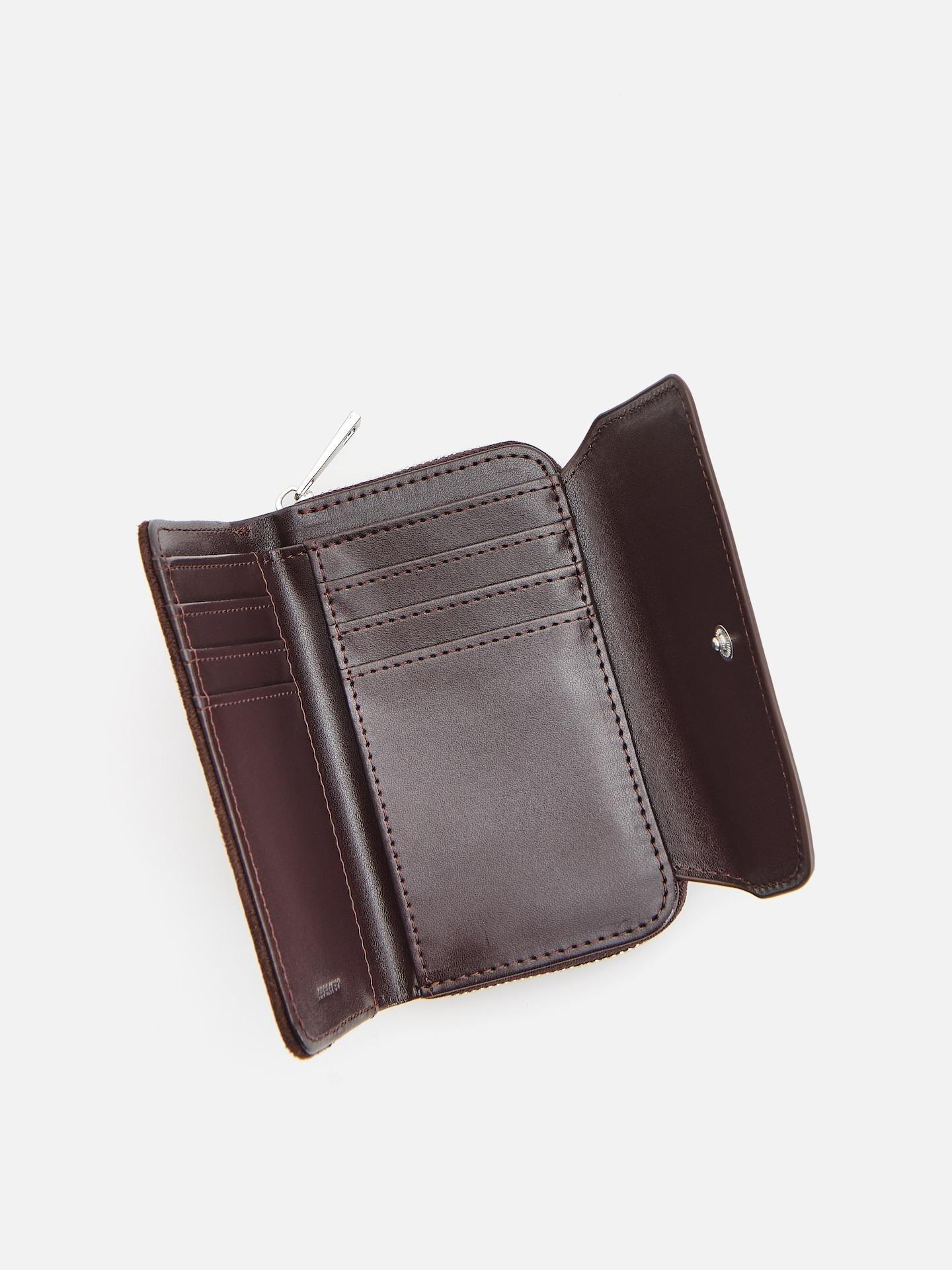 Brown Leather Imitation Wallet, Brown, medium