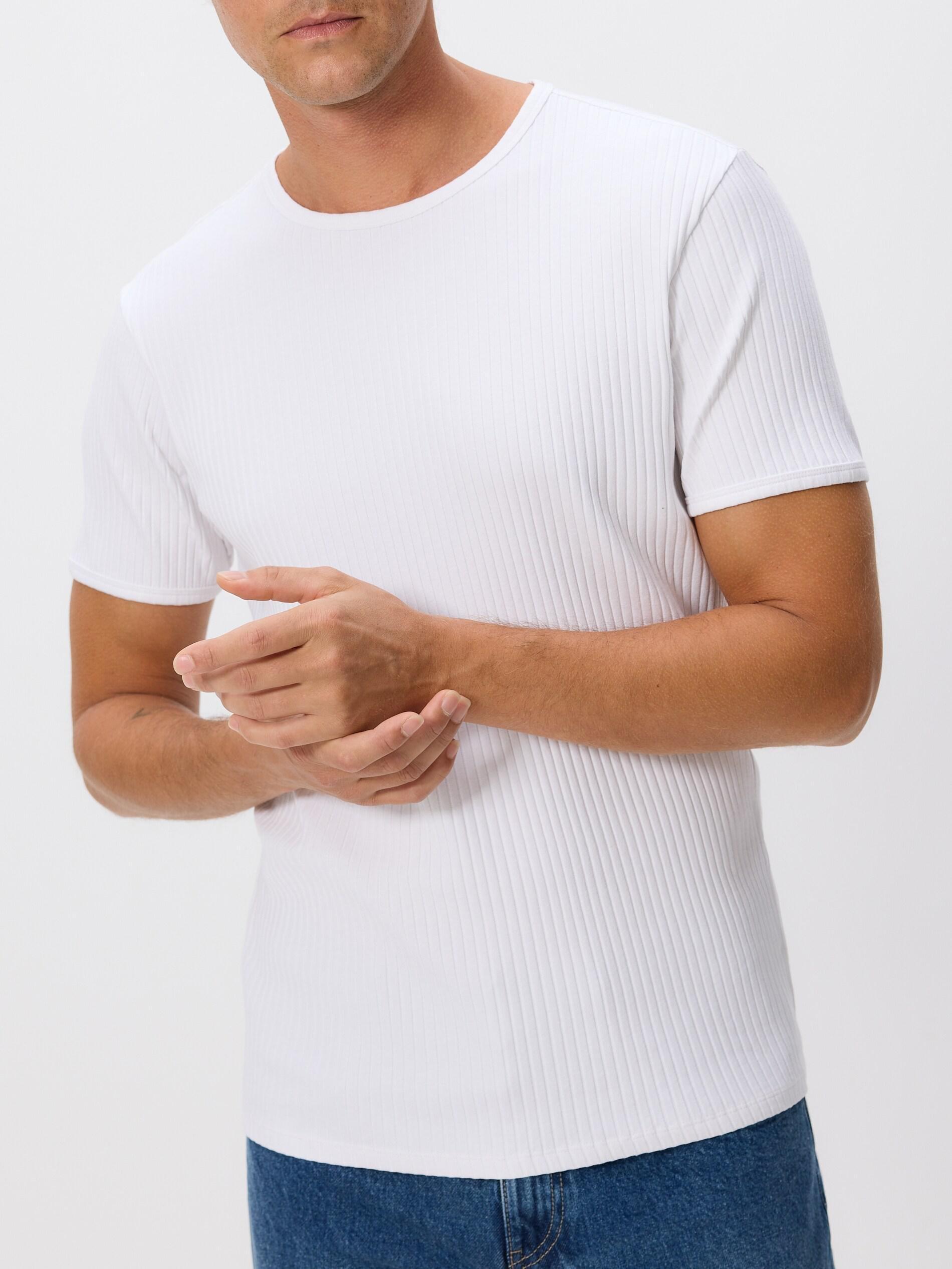 White Slim Fit T-Shirt, White, medium