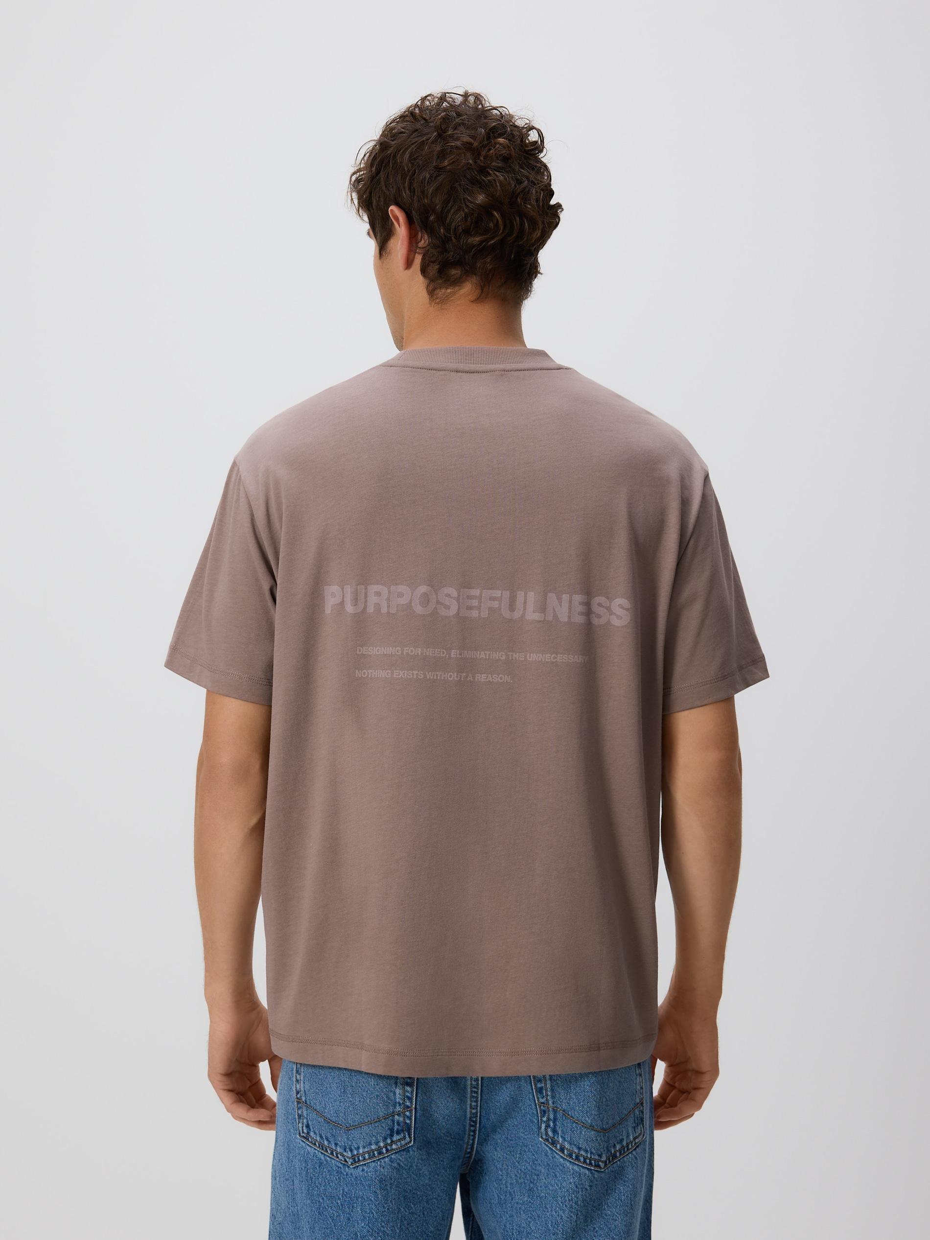 تيشيرت بوكسية مع طبعة بيج, Beige, medium