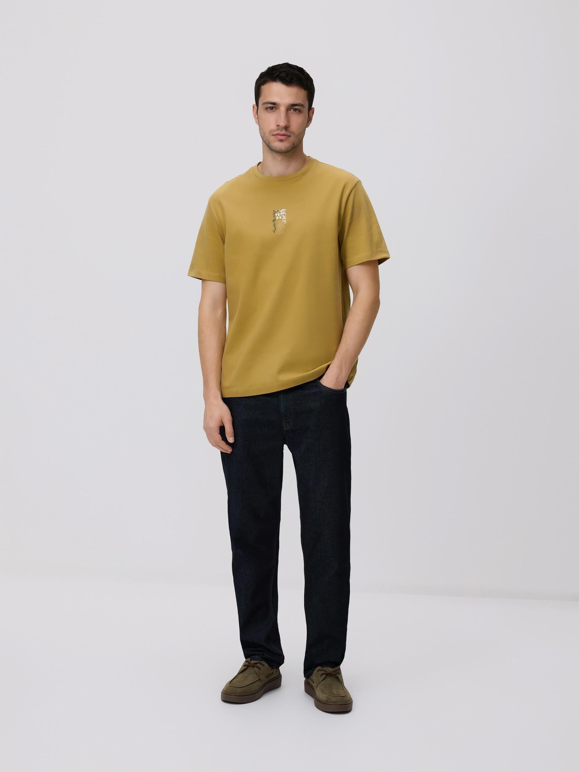 Green Regular Fit Printed T-Shirt, Green, medium