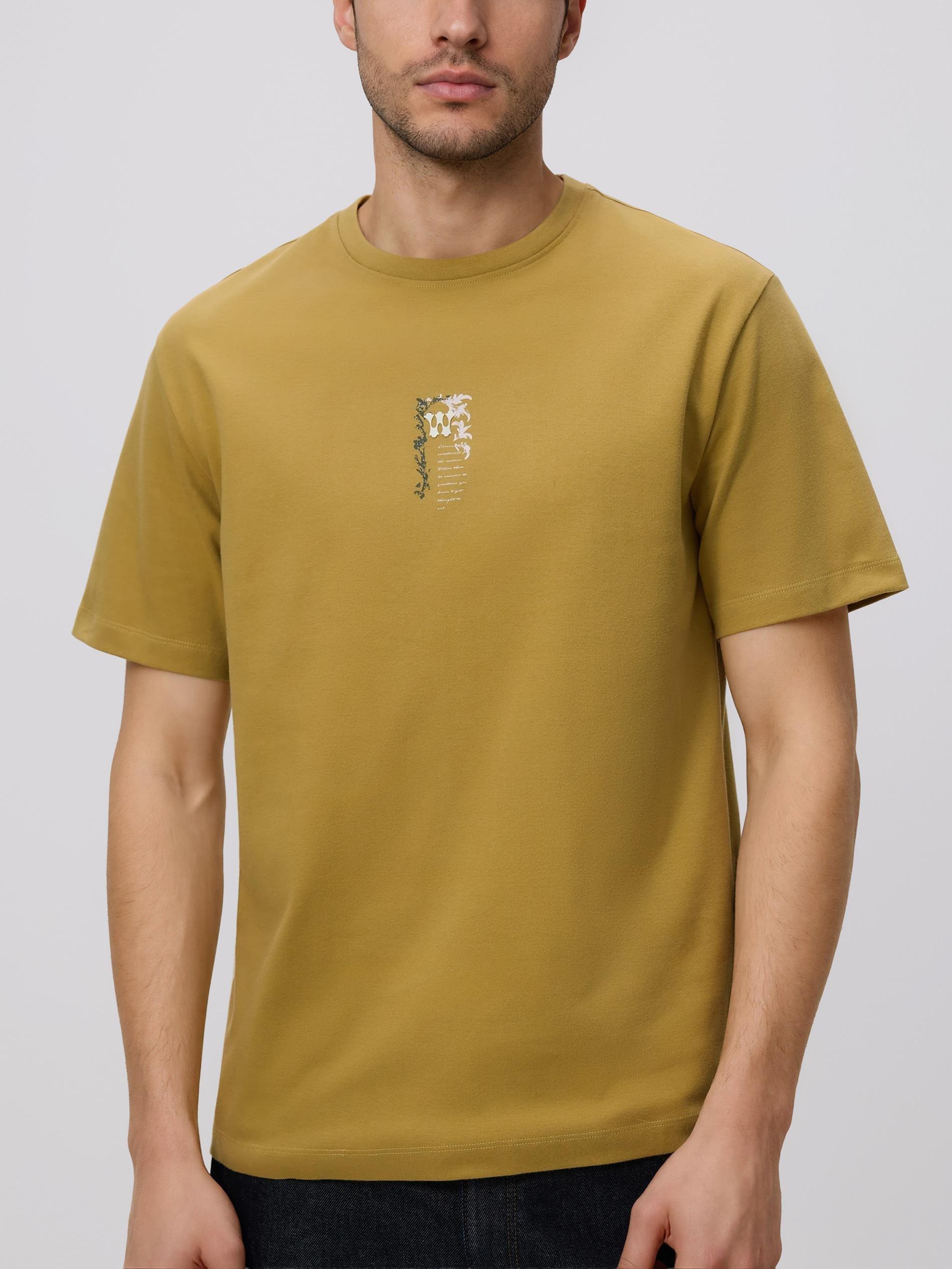 Green Regular Fit Printed T-Shirt, Green, medium