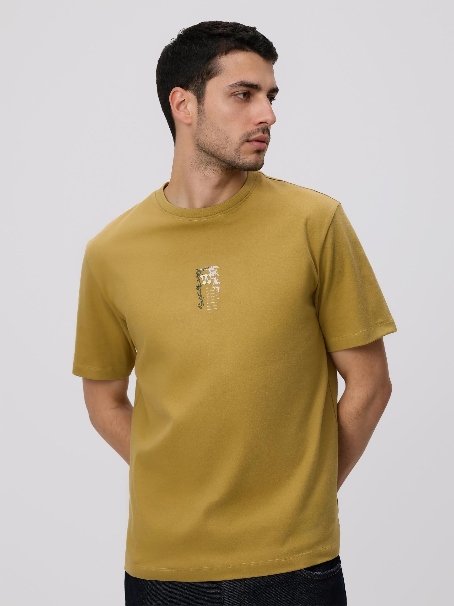 Green Regular Fit Printed T-Shirt, Green, medium