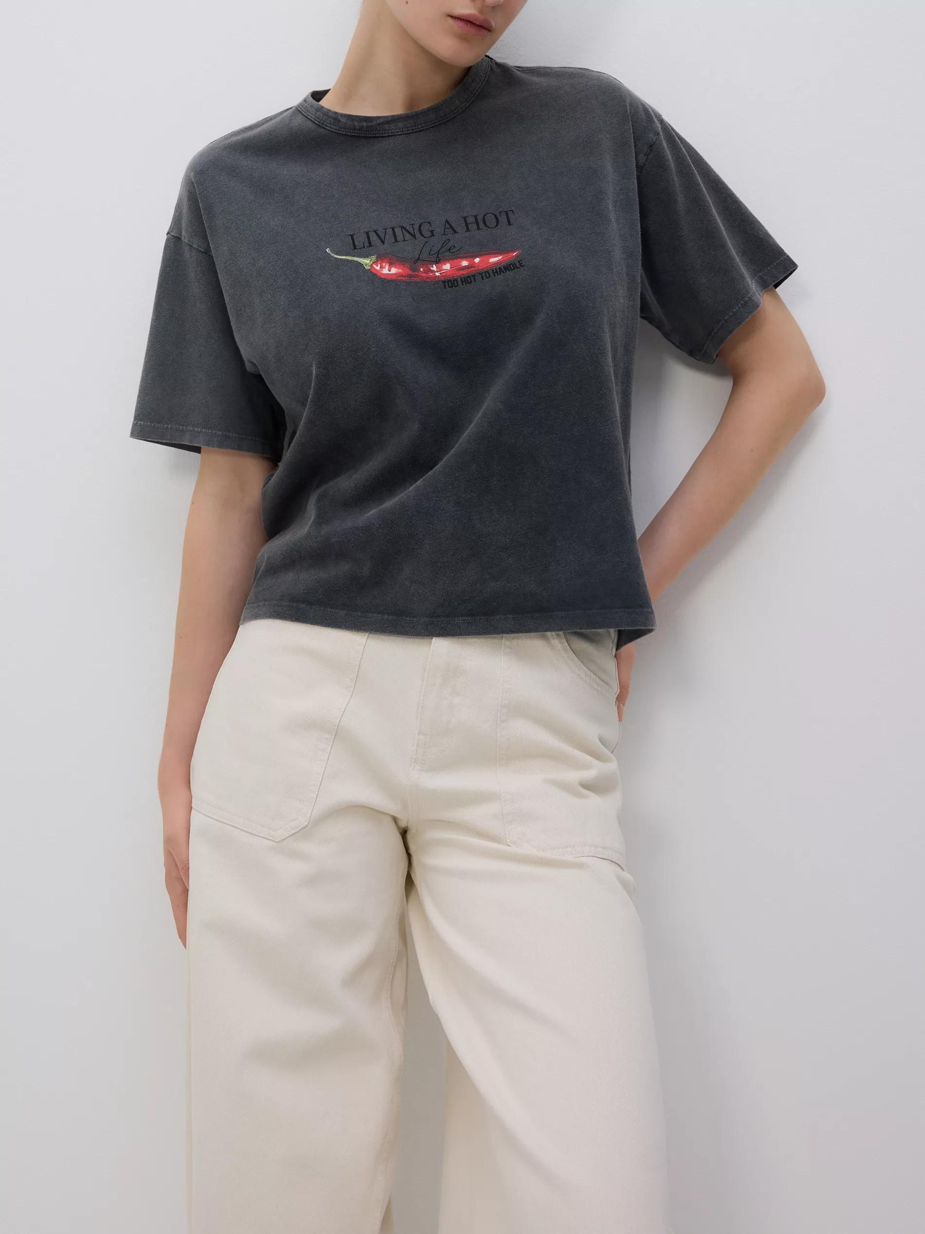 Grey T-Shirt With Print, , large image number 0