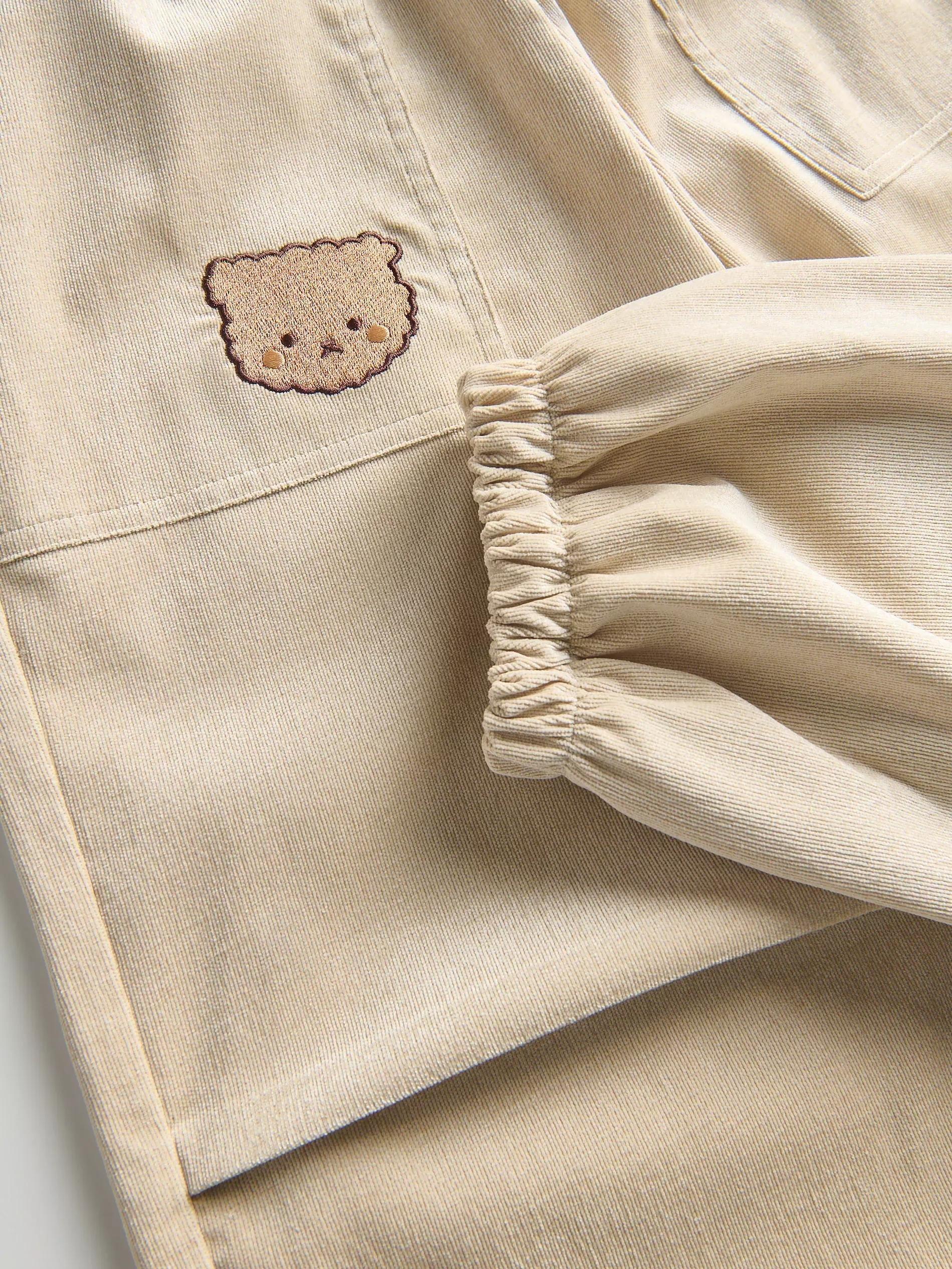 Cream Parachute Pants With Embroidery Detail, , large image number 0