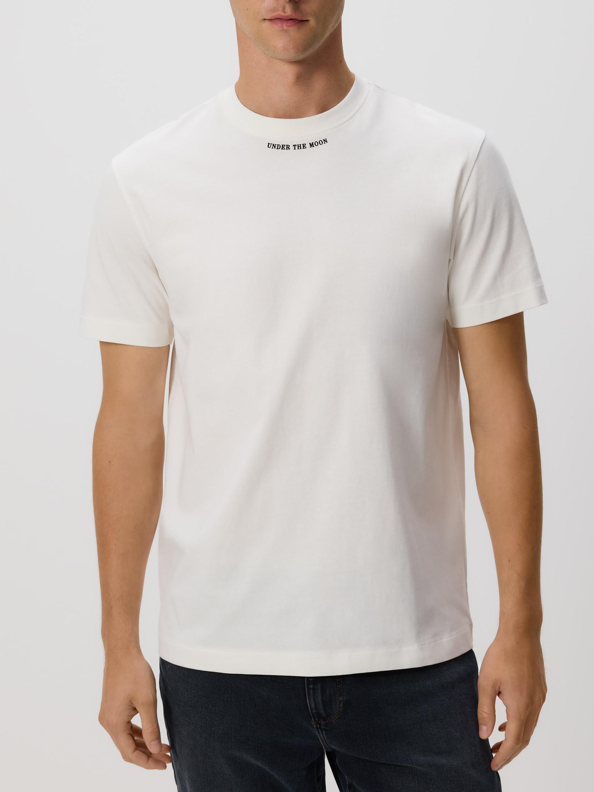 Cream Regular Fit T-Shirt With Back Print, Ivory, large image number 1