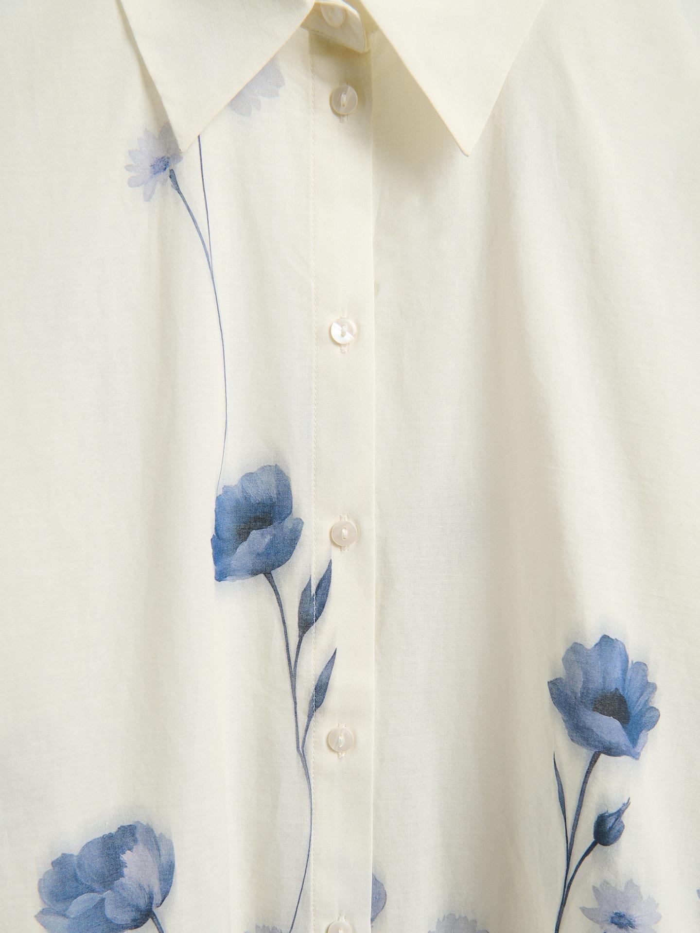 Cream Cotton Floral Print Shirt, Ivory, large image number 1