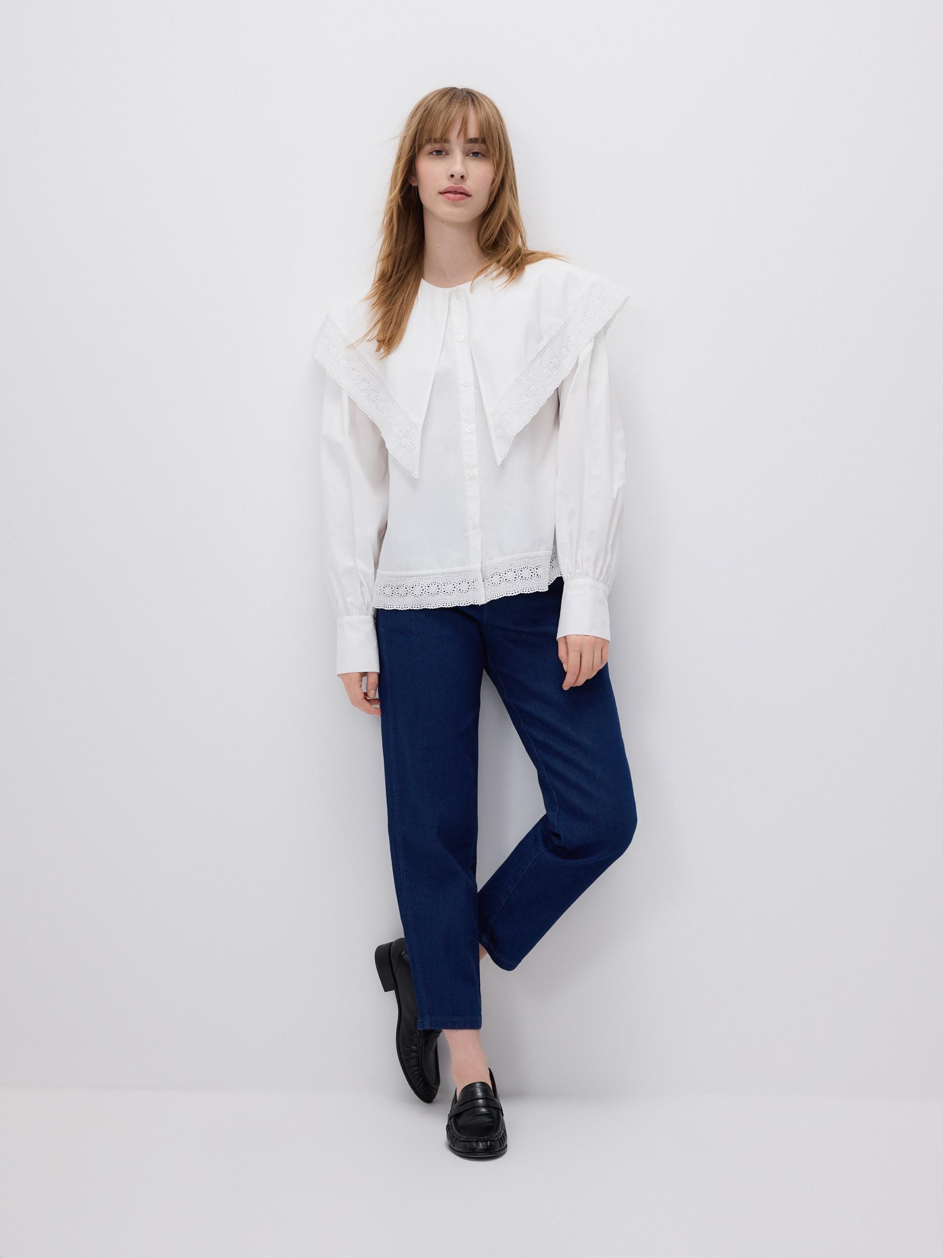 White Shirt With Decorative Collar, White, medium