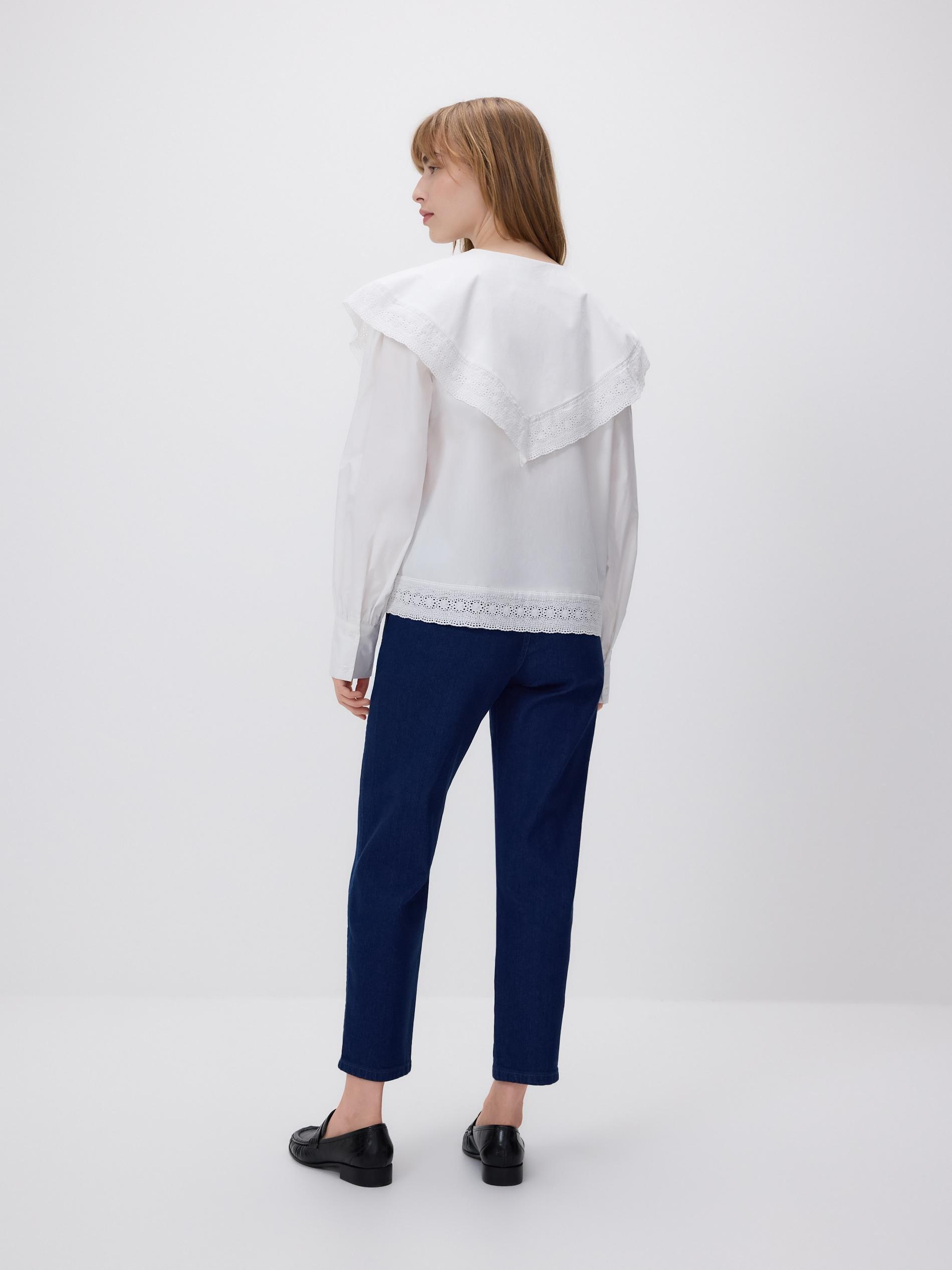 White Shirt With Decorative Collar, White, medium