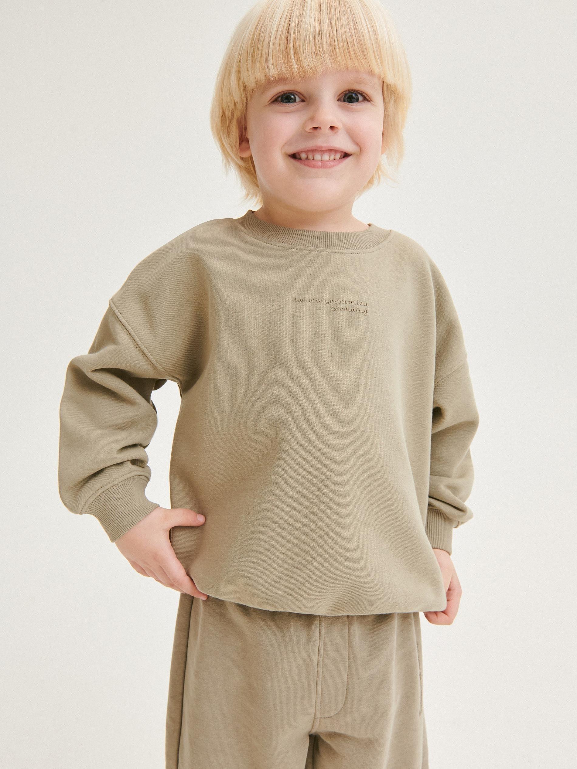 Reserved - Khaki Printed Cotton Sweatshirt, Kids Boys