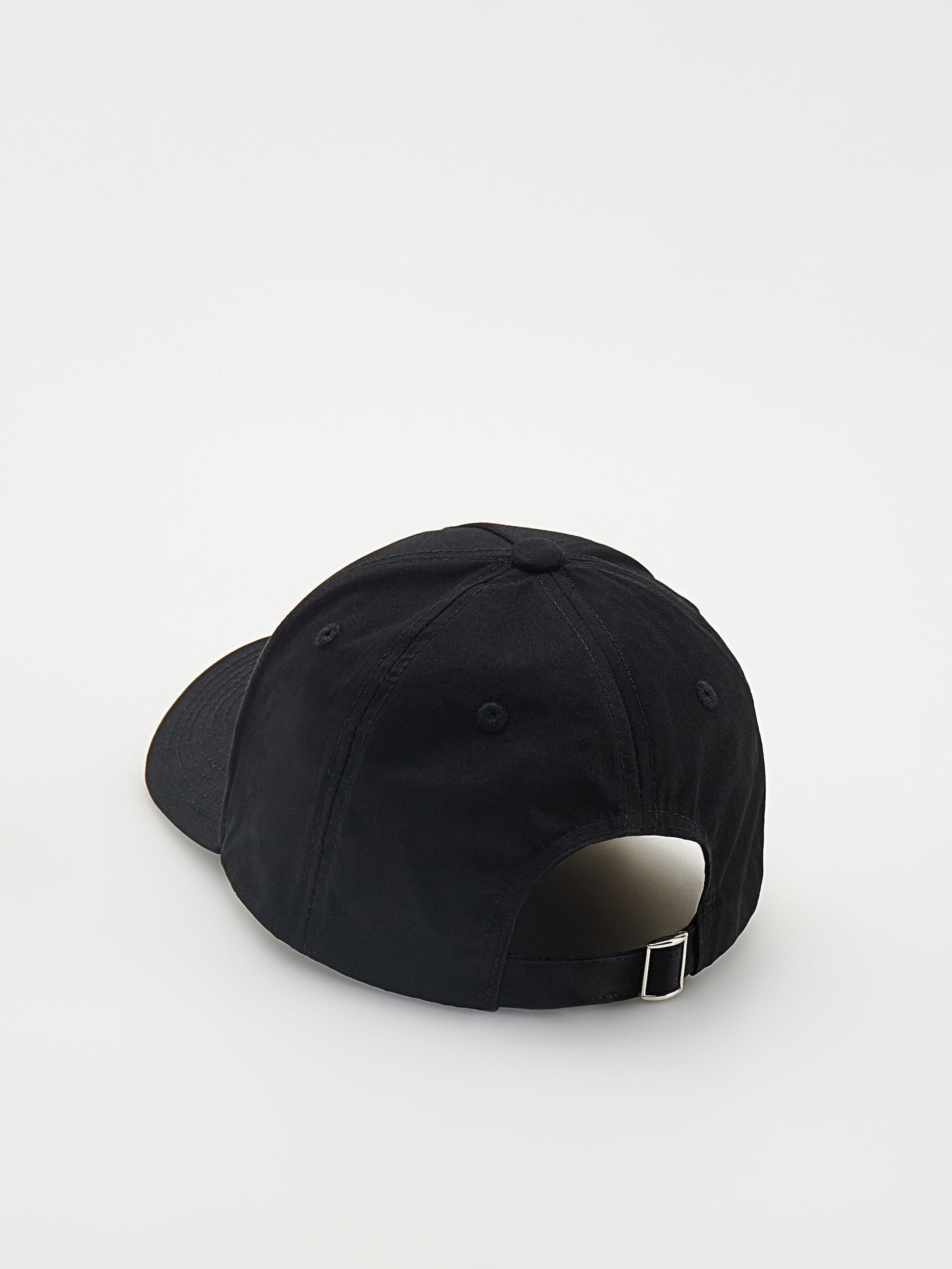 Reserved - Black Baseball Cap