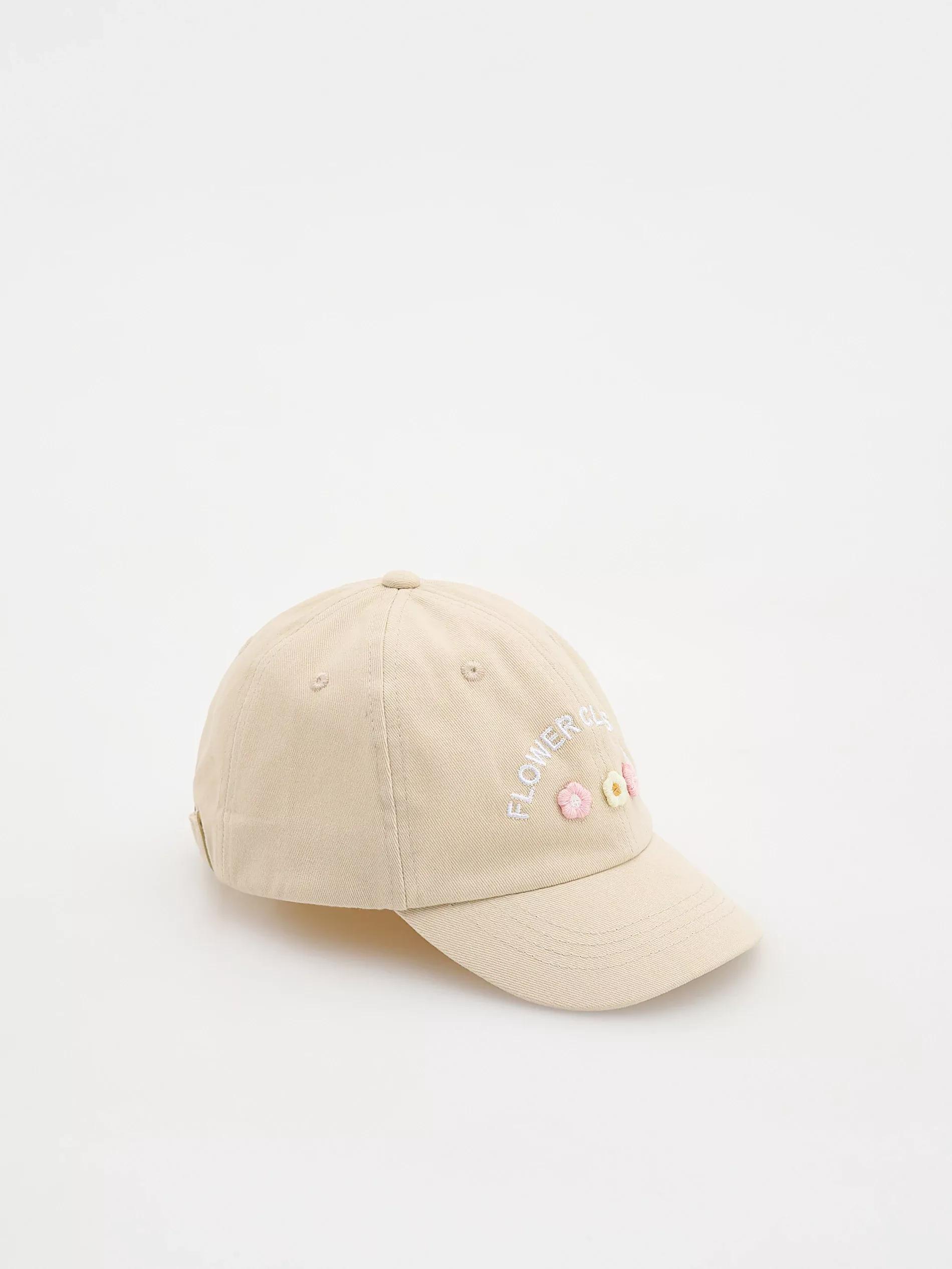 Beige Embroidered Cap, , large image number 2