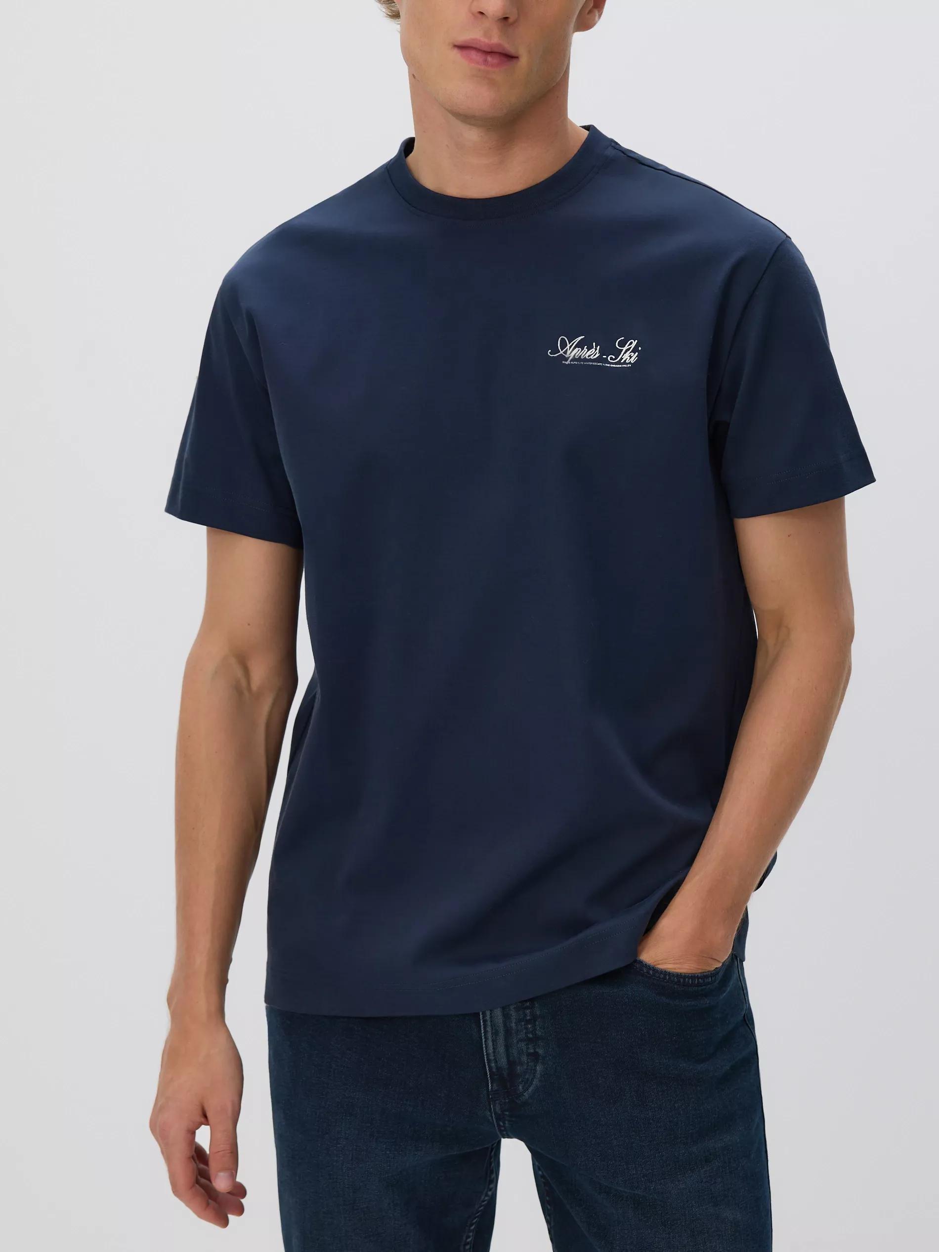 Navy T-Shirt, Navy, large image number 2