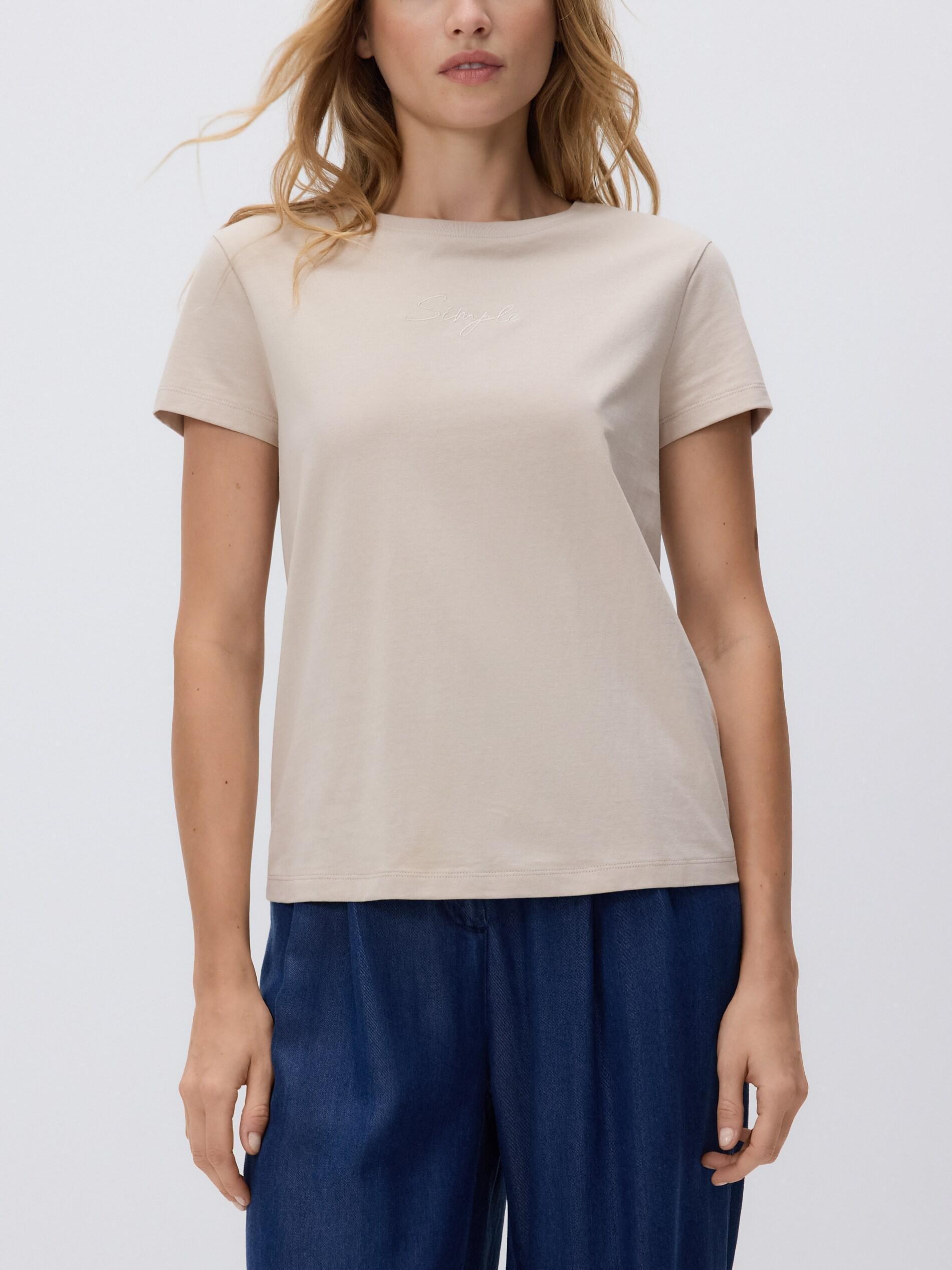 Beige T-Shirt With Fine Embroidery, Beige, large image number 0