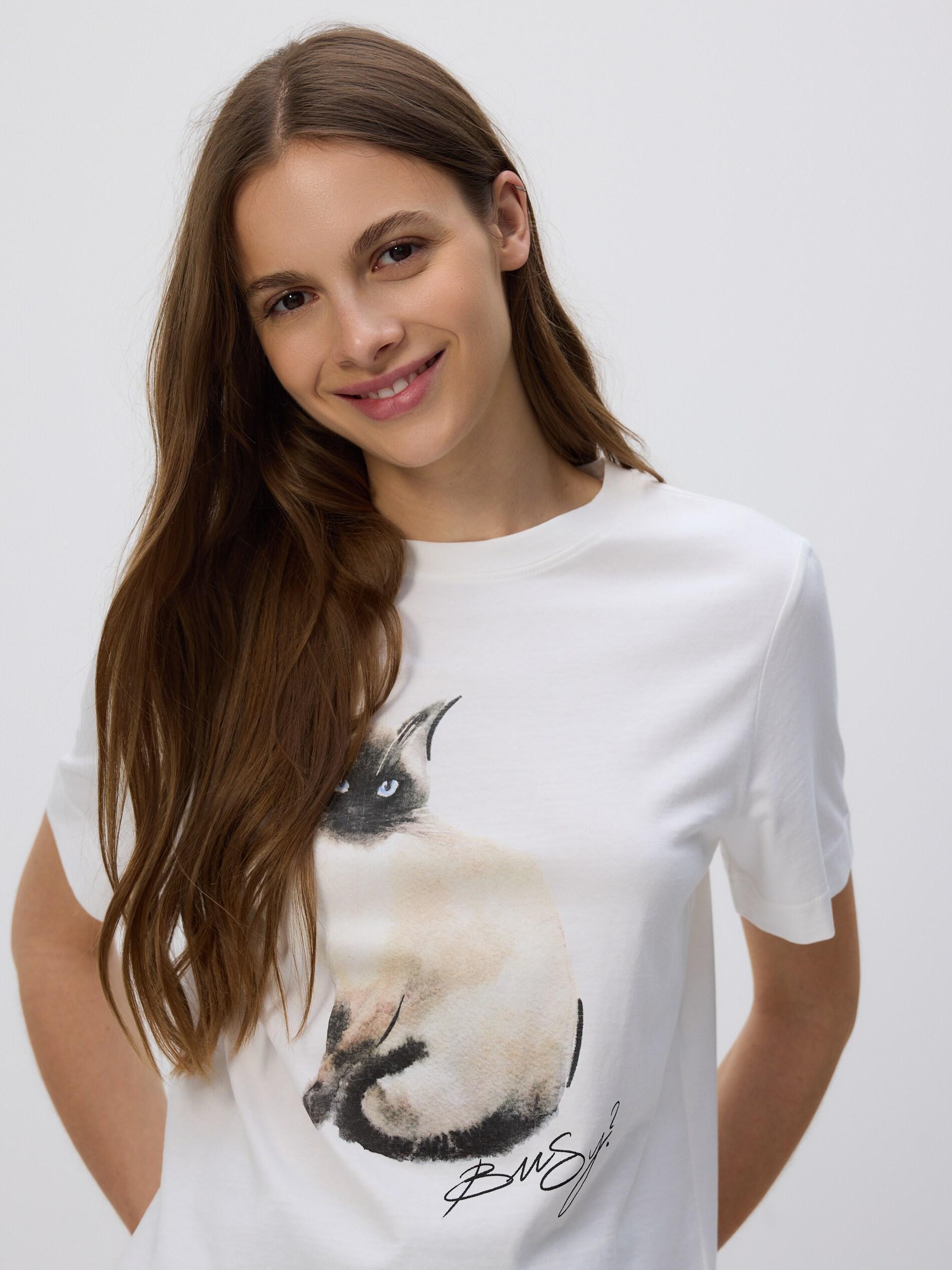 Cream T-Shirt With Print, Ivory, medium