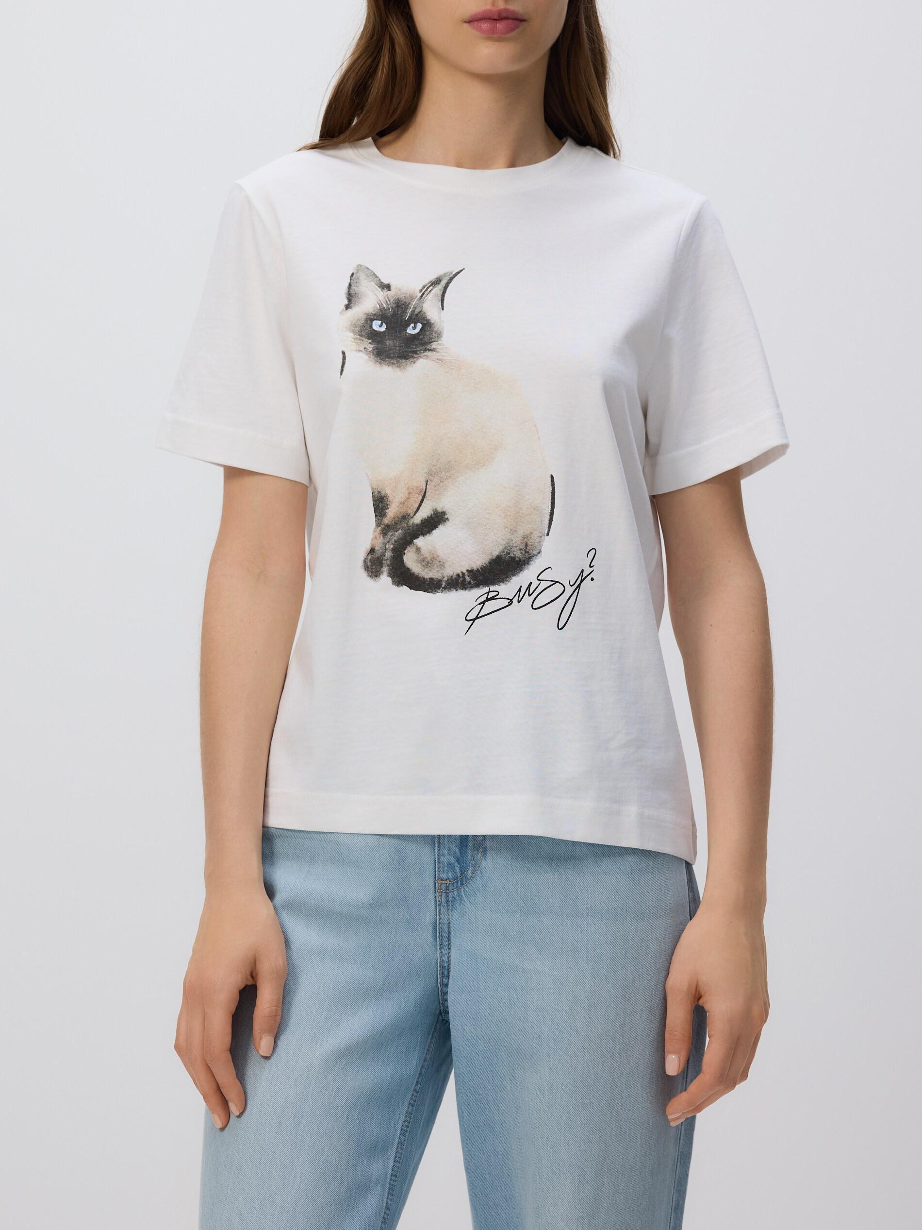 Cream T-Shirt With Print, Ivory, medium