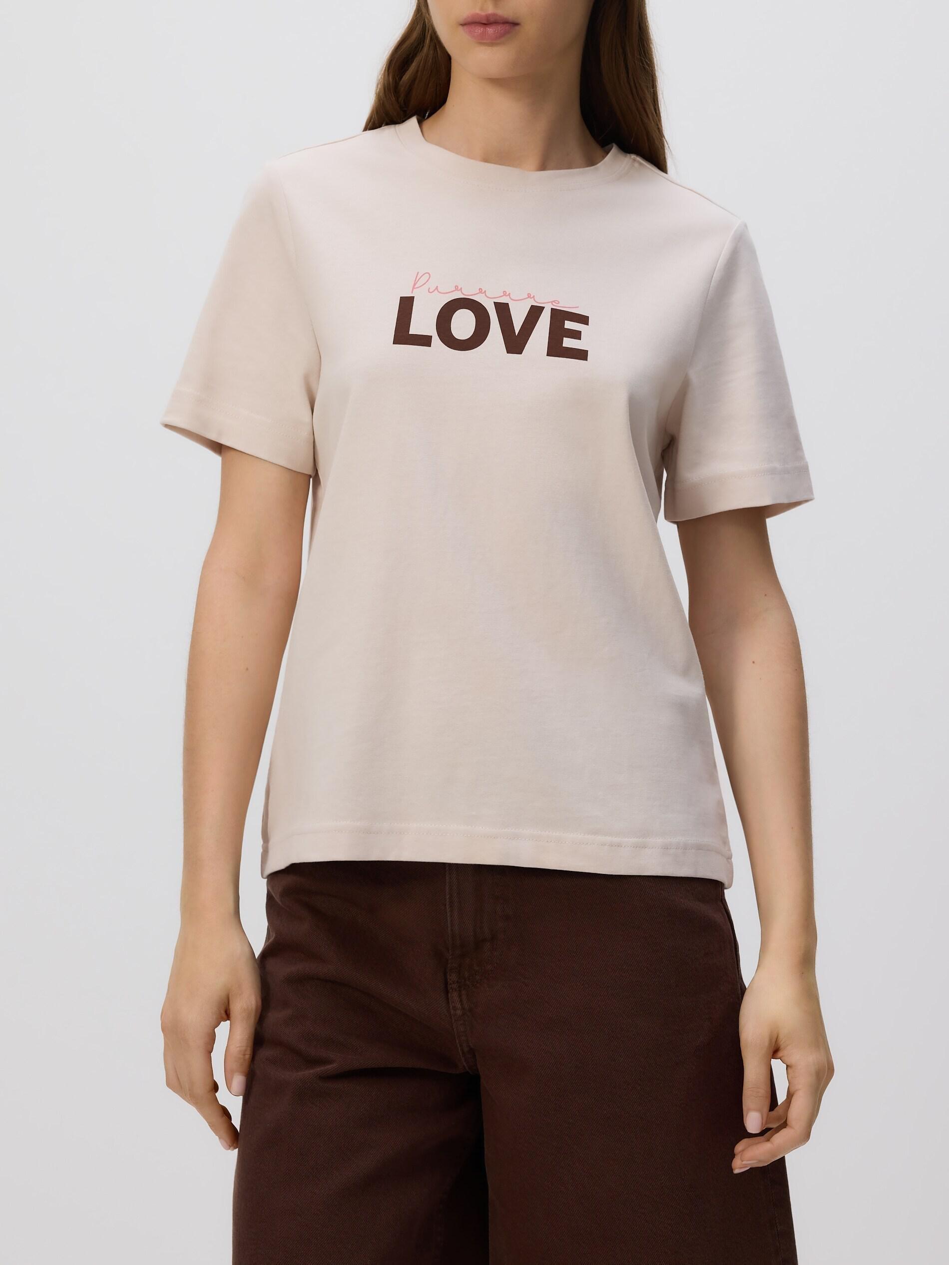 Beige T-Shirt With Print, Beige, medium