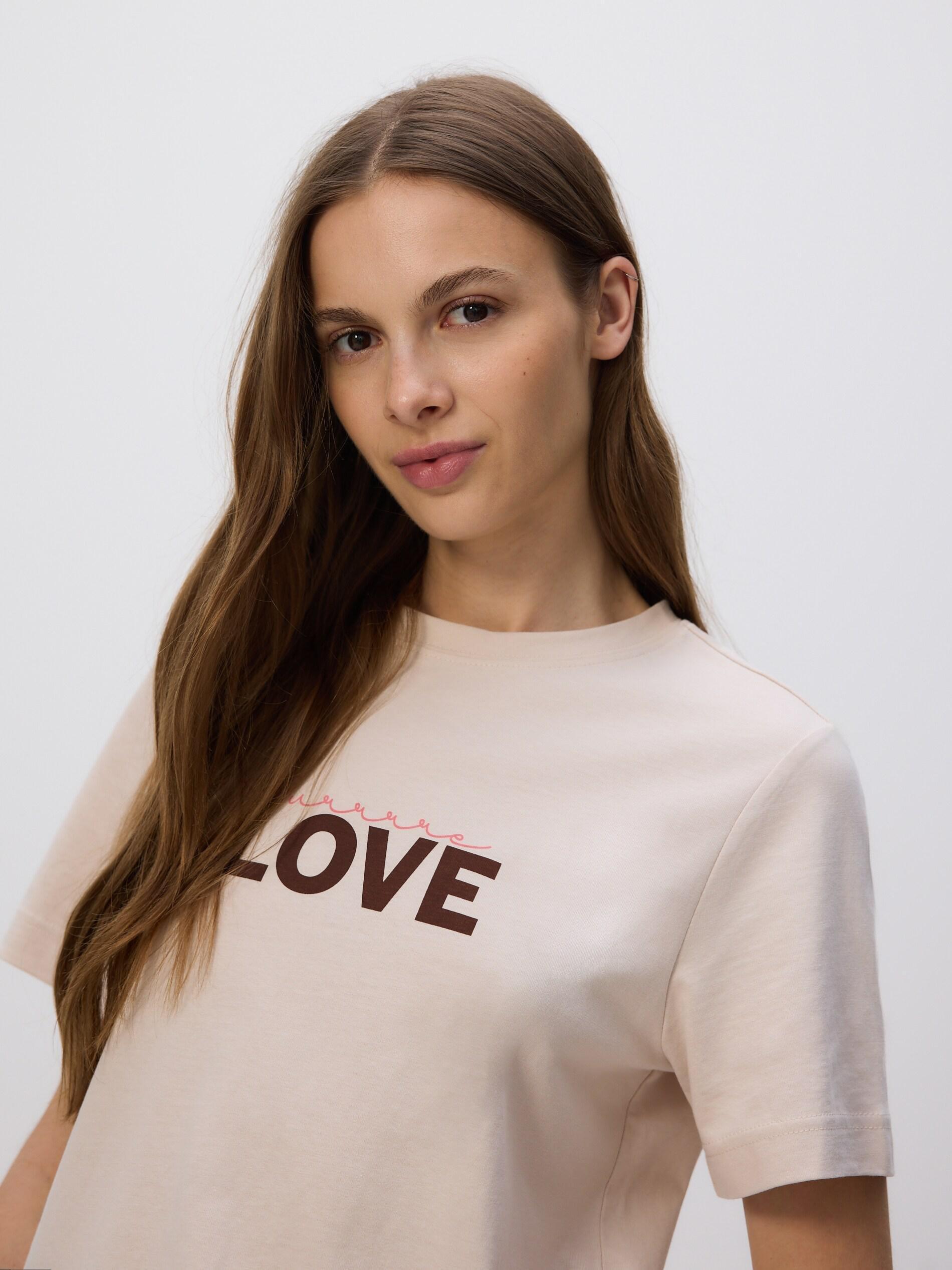 Beige T-Shirt With Print, Beige, large image number 2