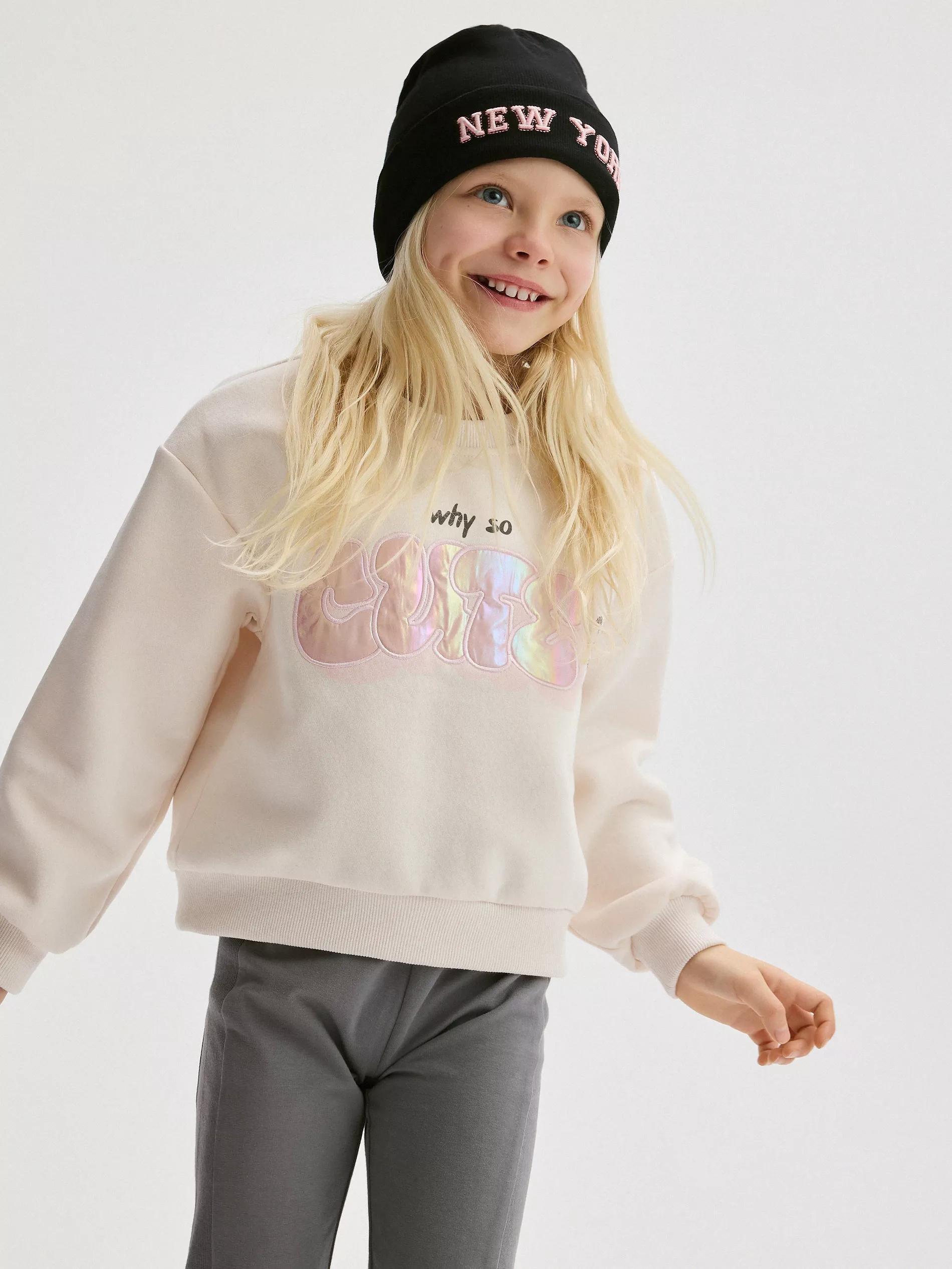 Cream Sports Blouse With Applique, , medium