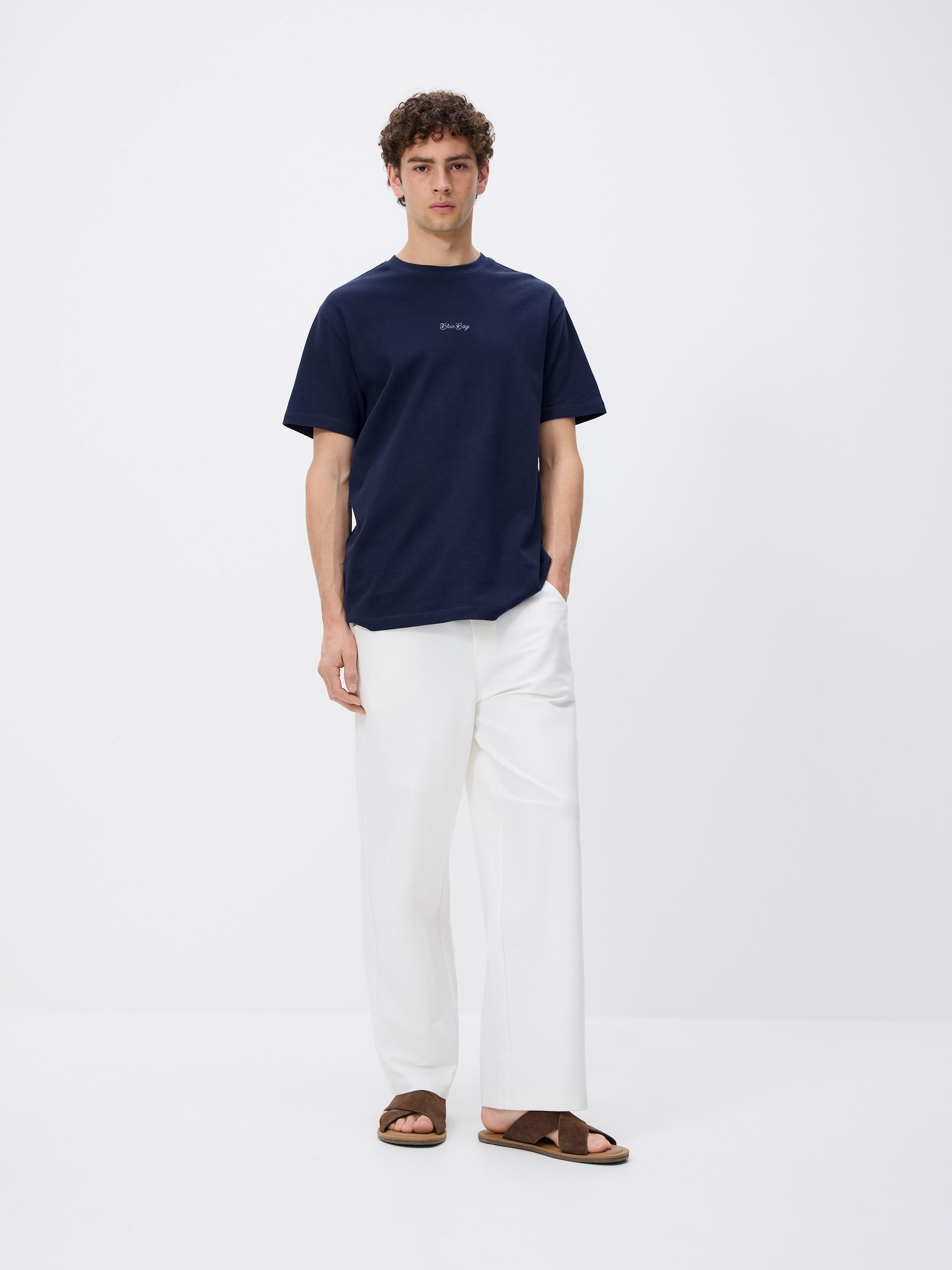 Cream Trousers, Ivory, large image number 1