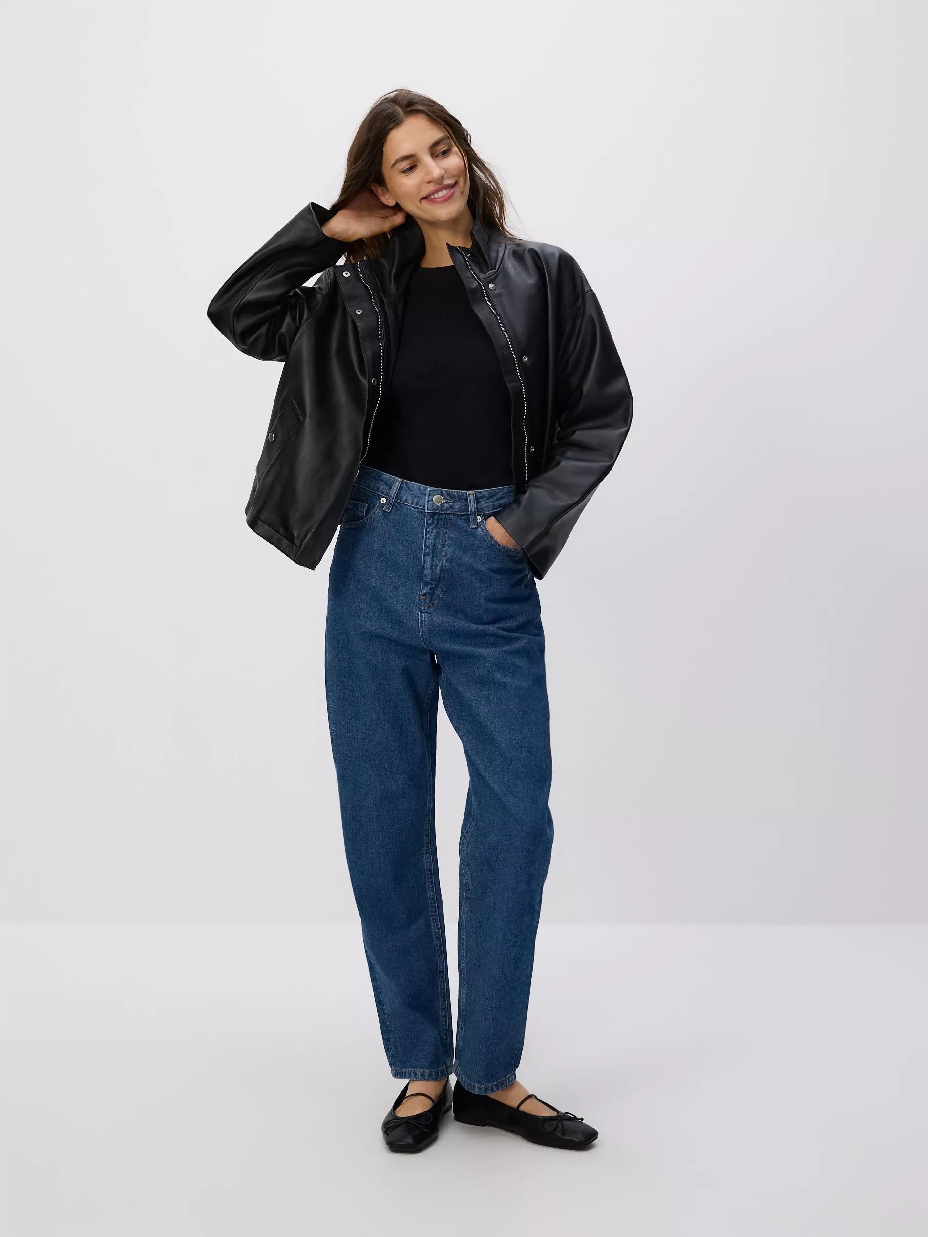 BLUE JEANS Mom fit jeans, Blue, medium