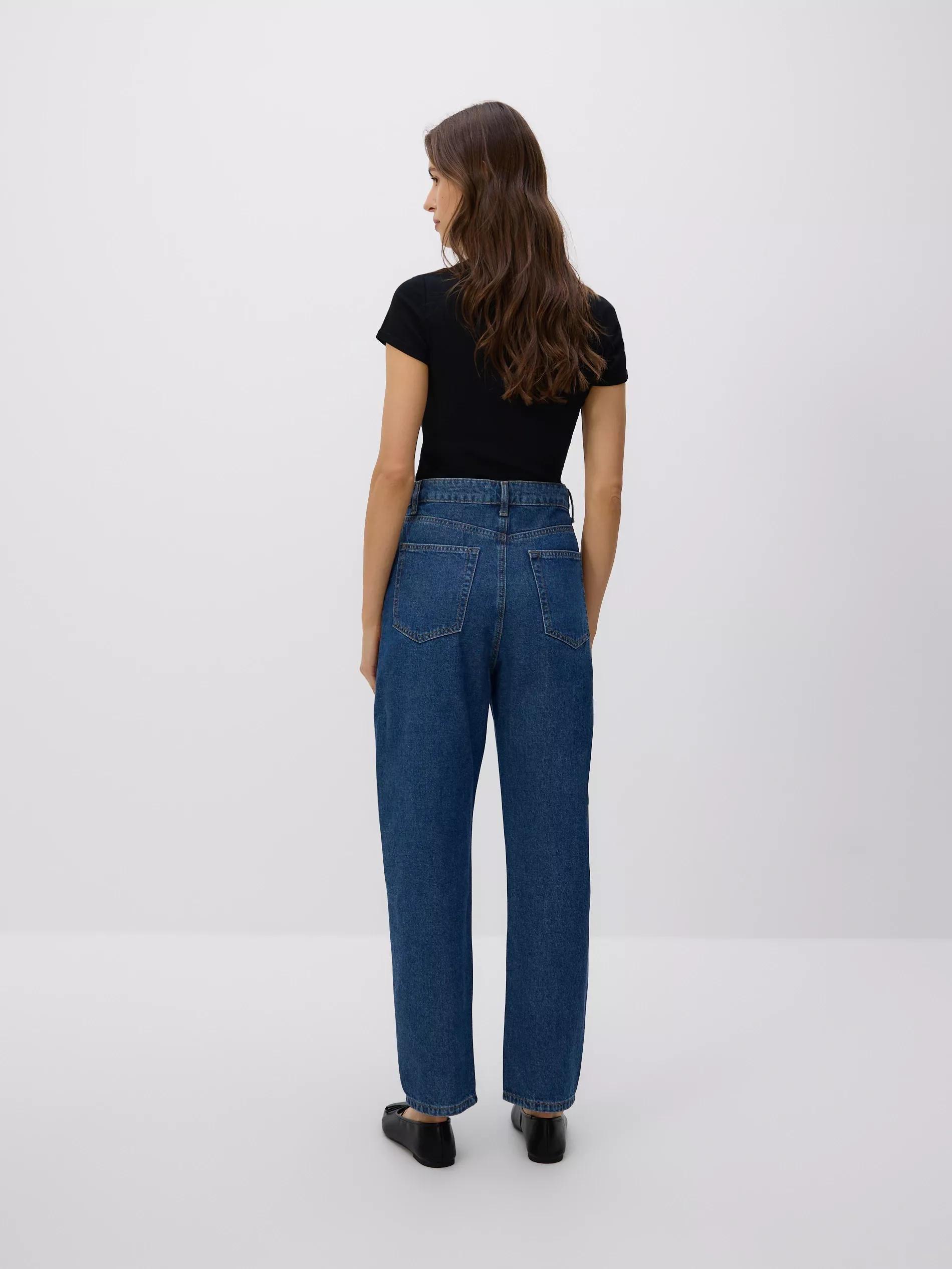 BLUE JEANS Mom fit jeans, Blue, large image number 2